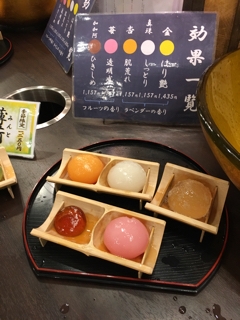 神戸  こんにゃく石鹸