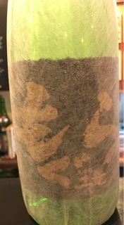 芋焼酎