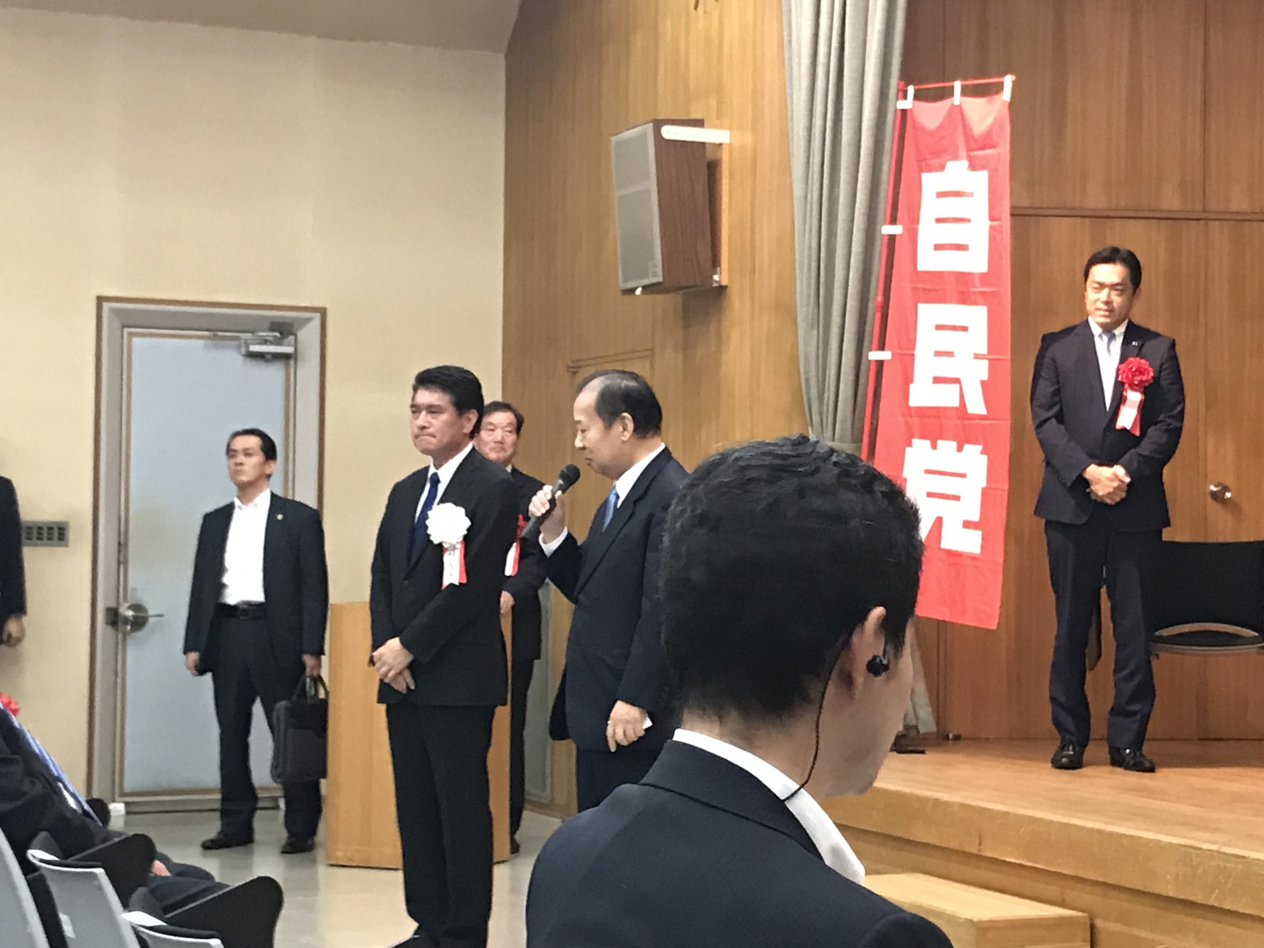 衆議院選挙