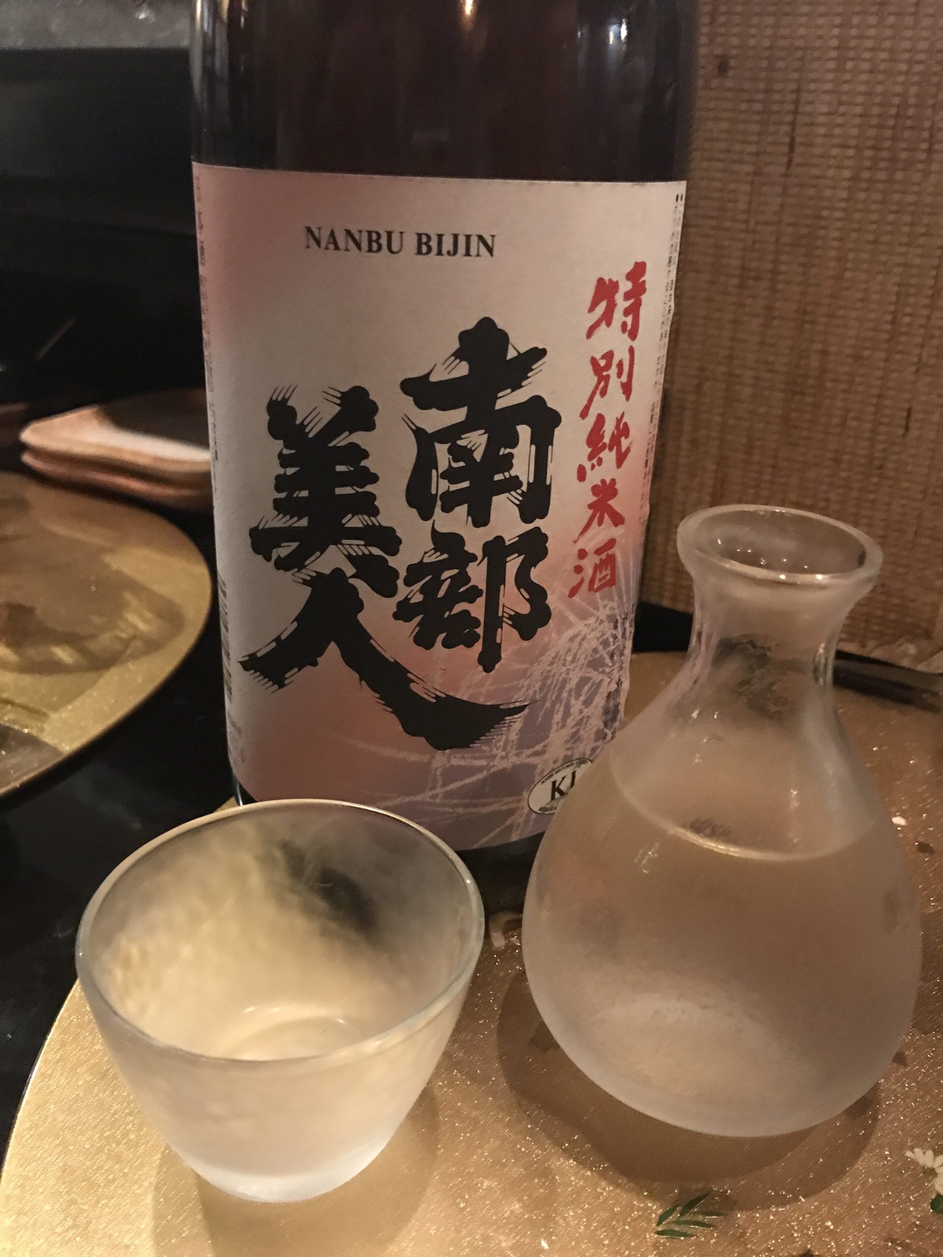 日本酒ナンバー1