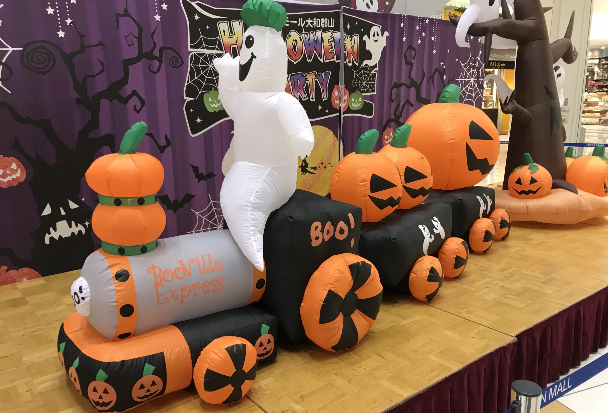 ハロウィン