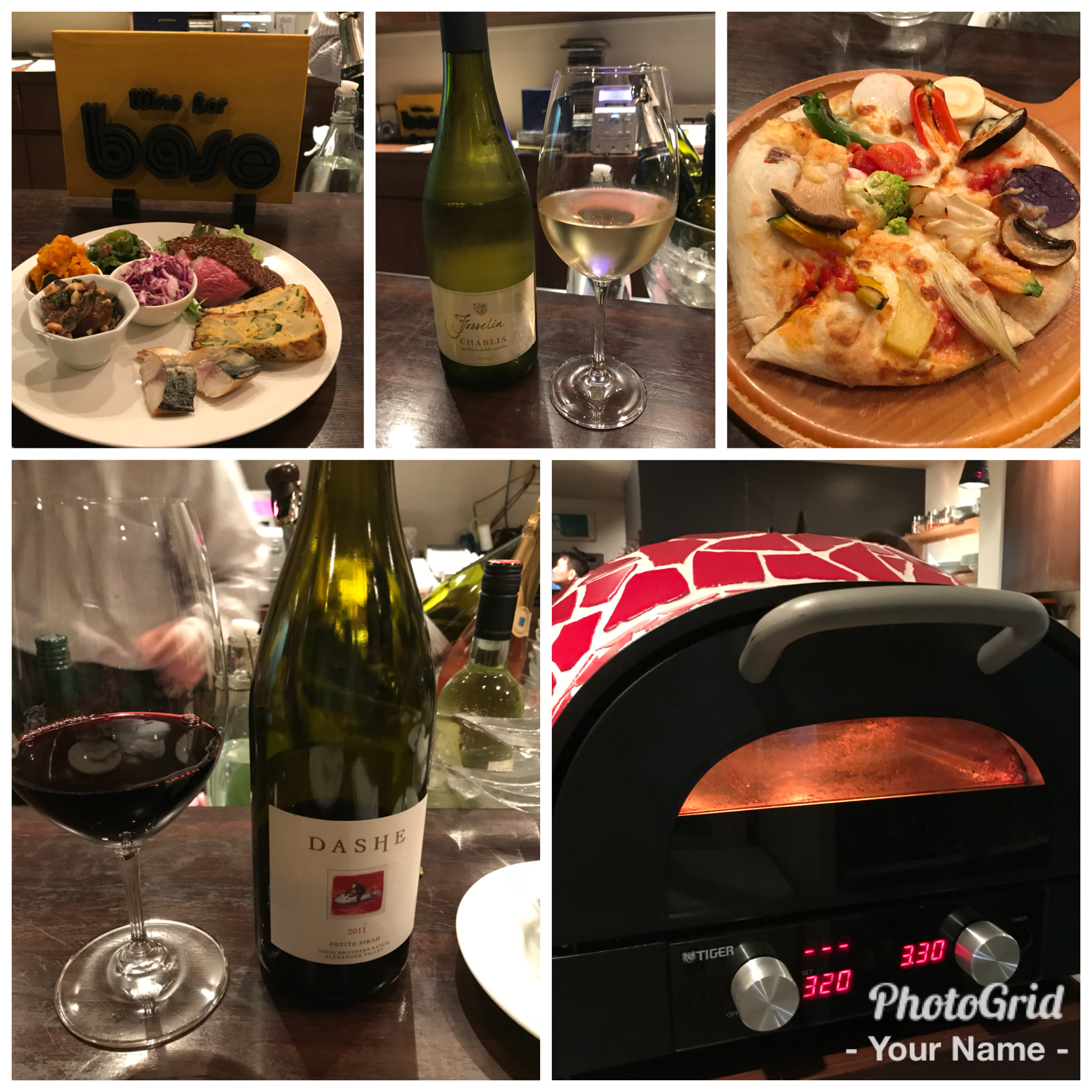 イタリアン