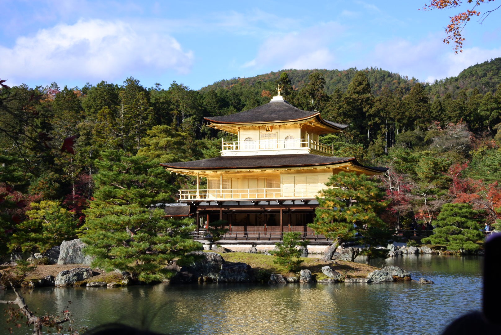 京都