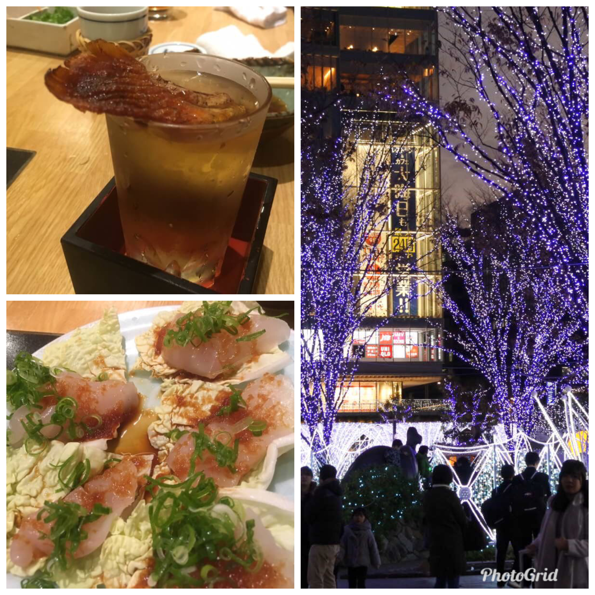 冷酒のひれ酒