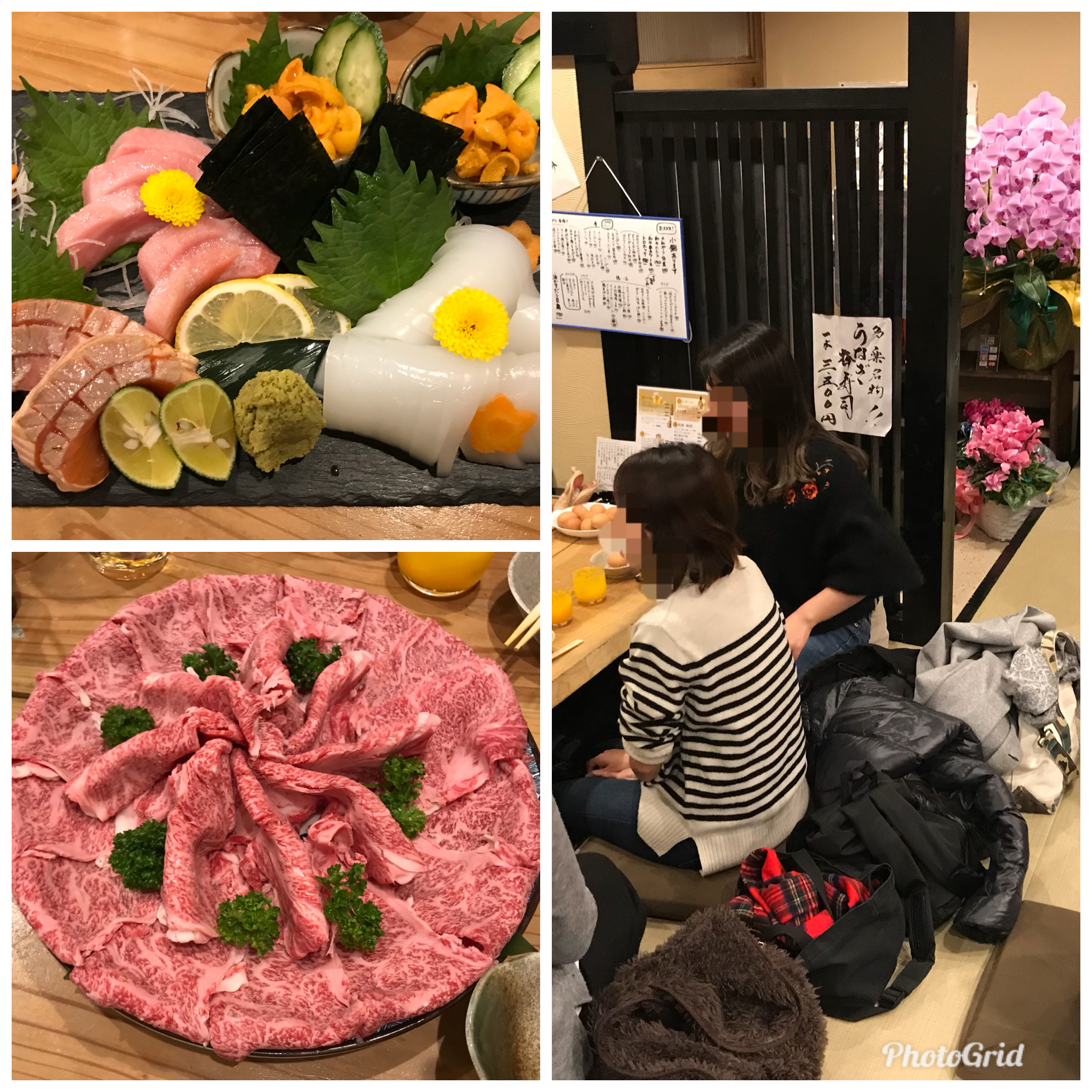 忘年会