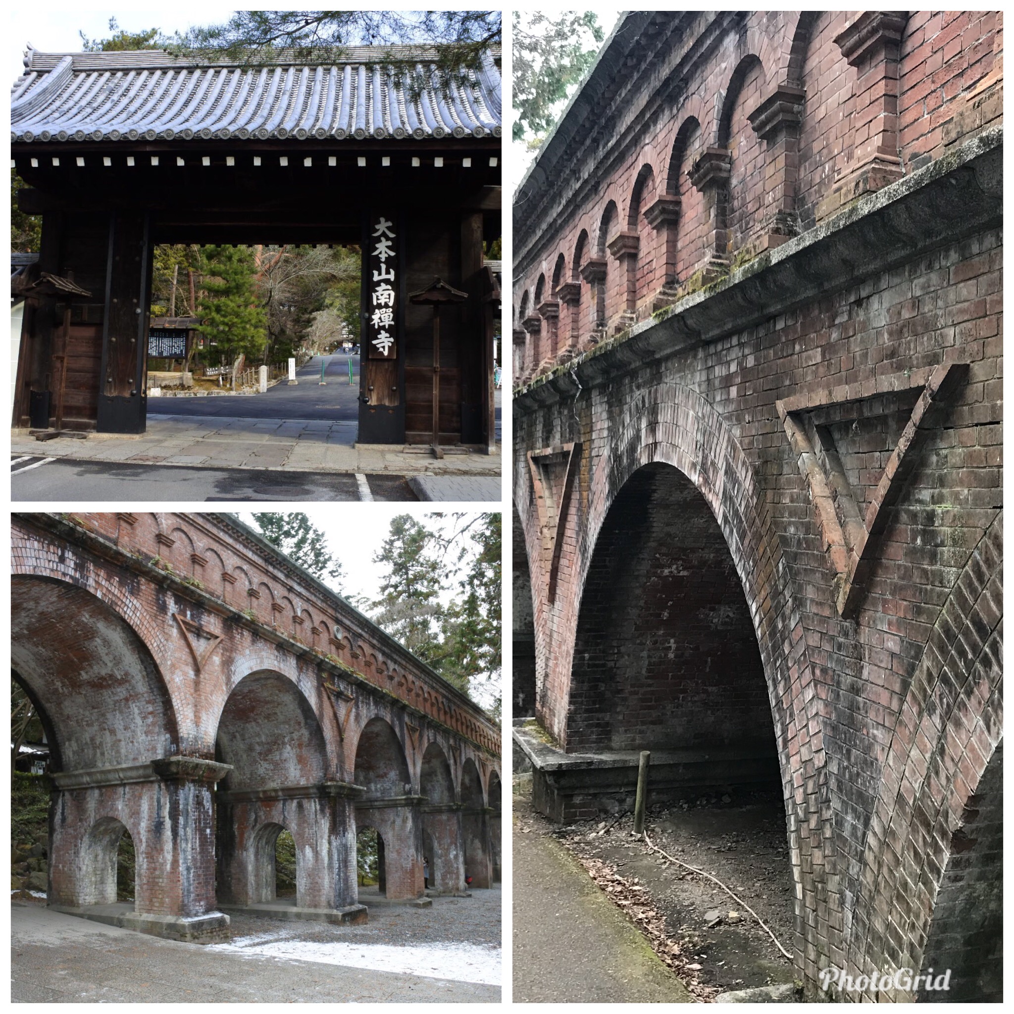 京都 南禅寺