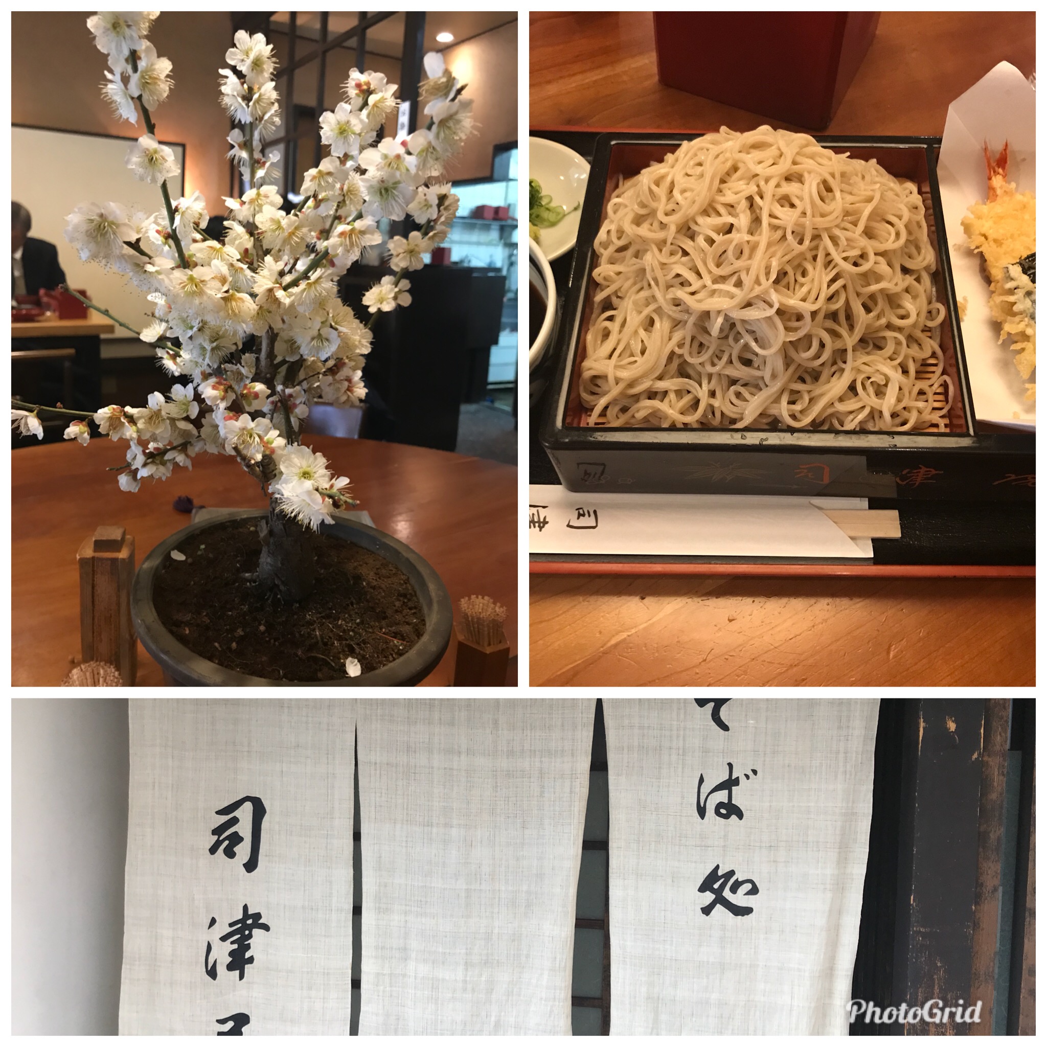 京都の蕎麦