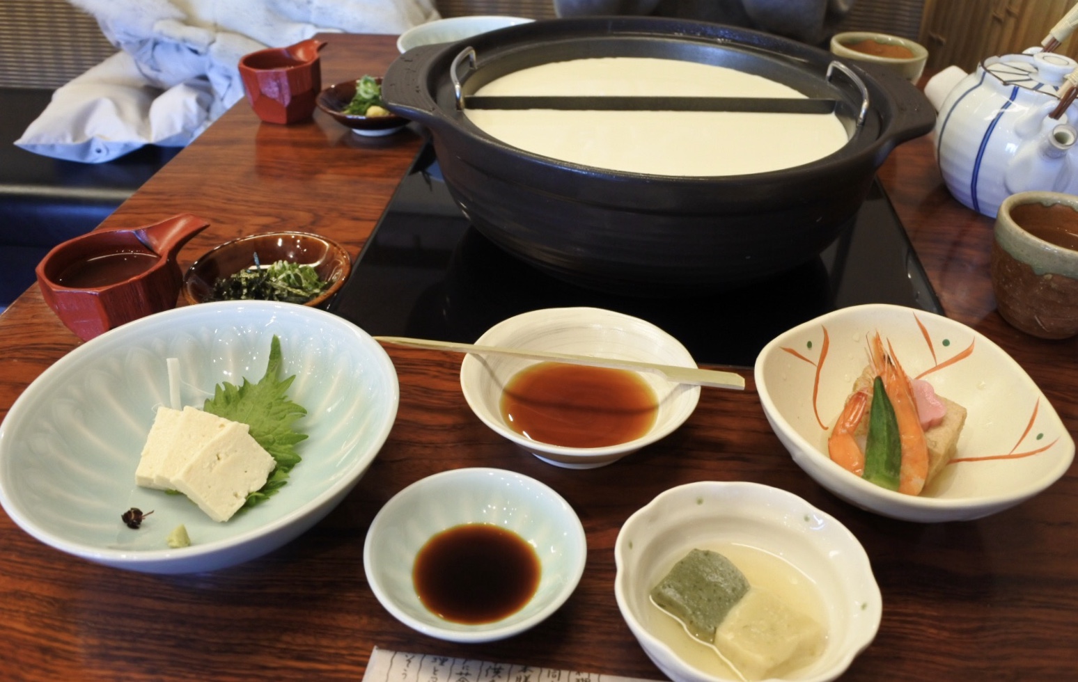 湯葉料理