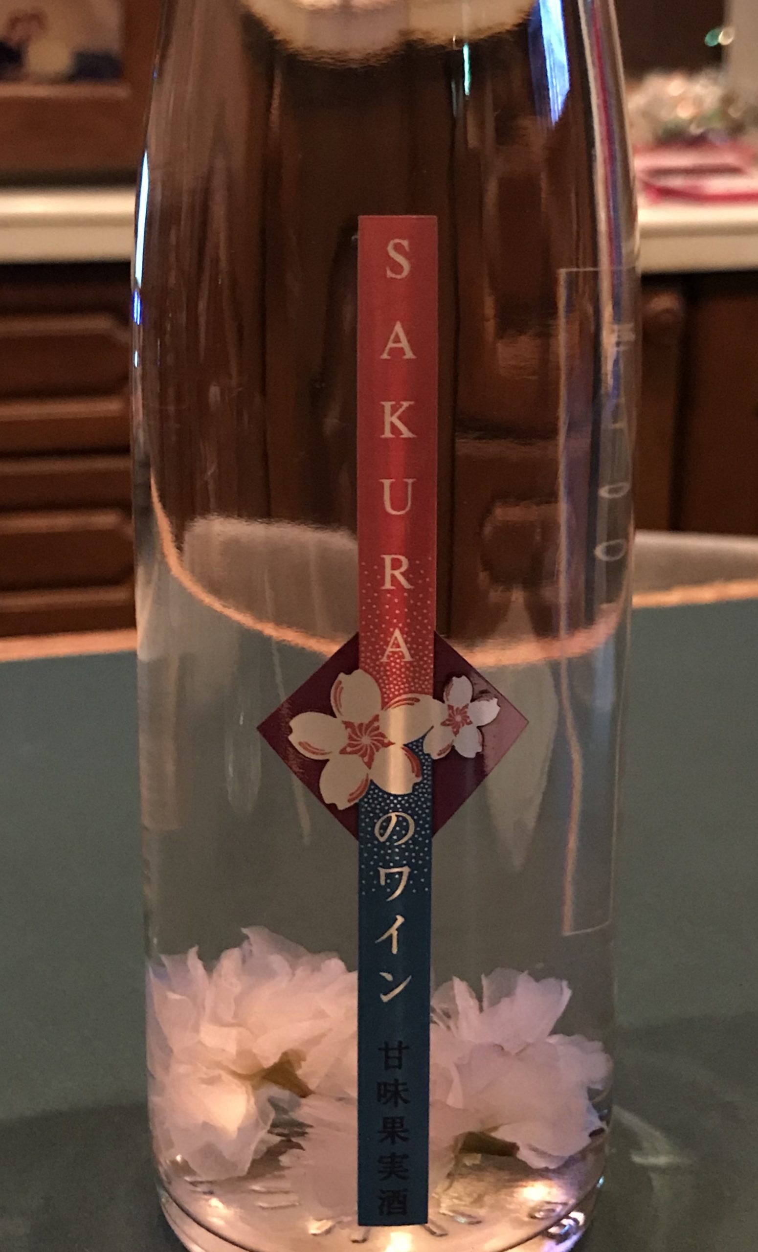 桜のワイン