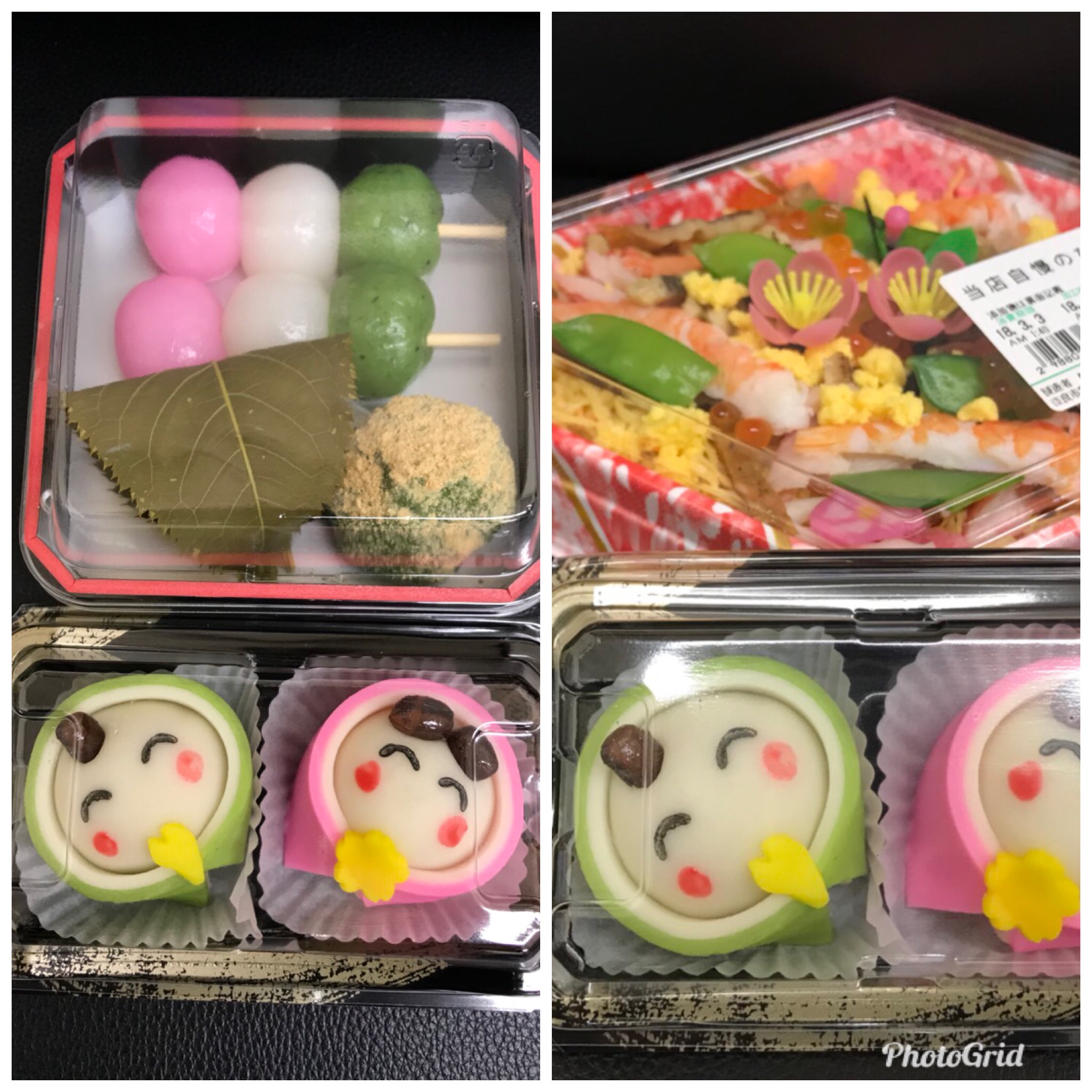 ひな祭り