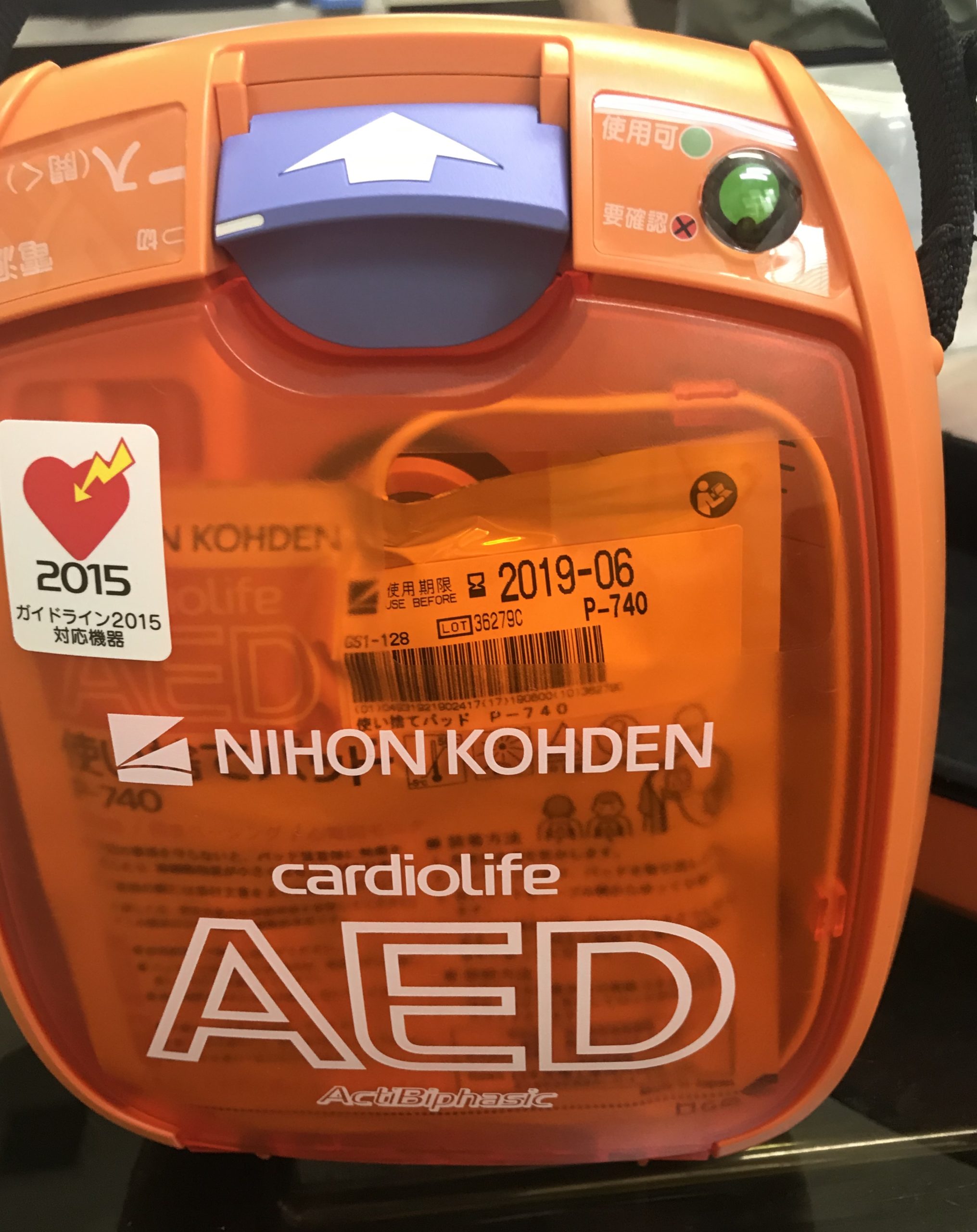 AED