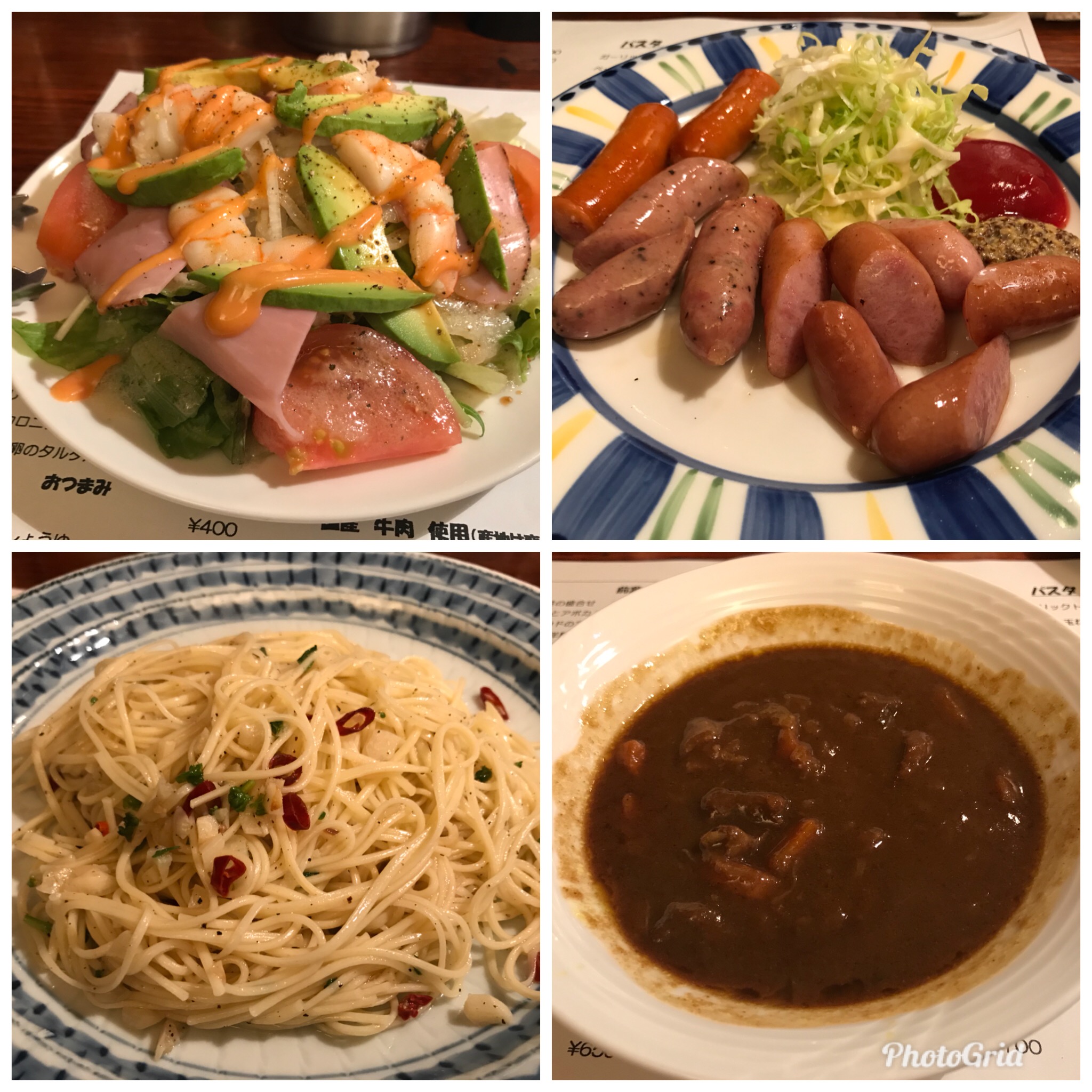 イタリアレストラン