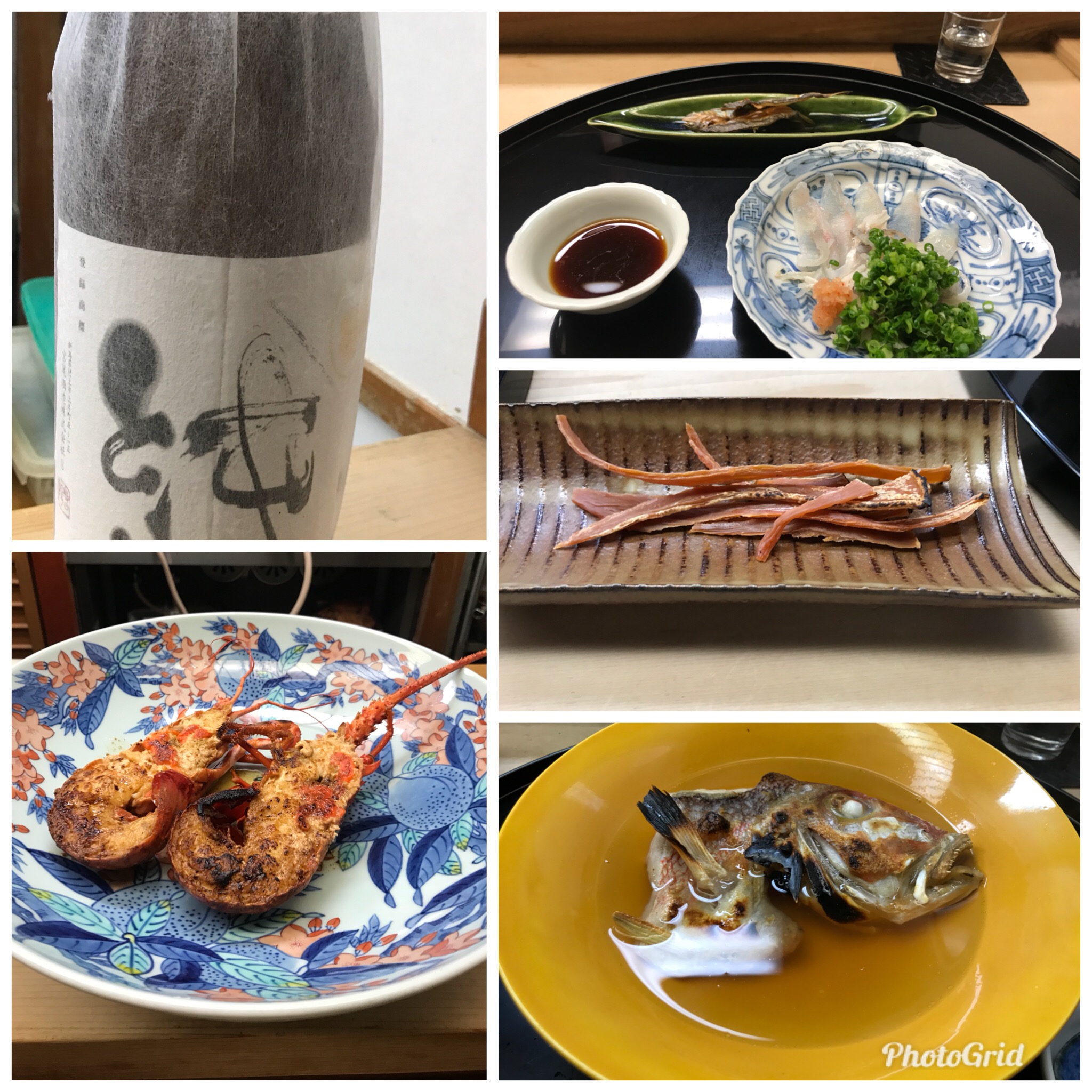 和食