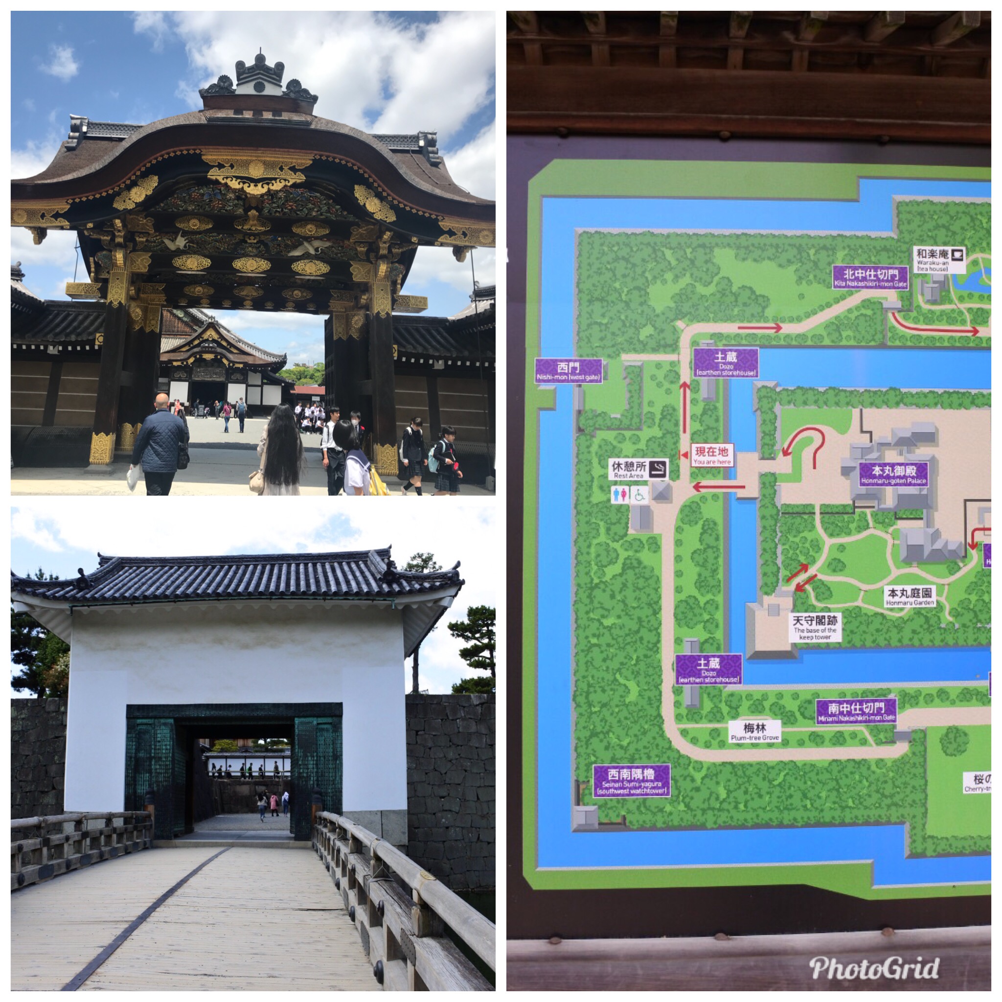 世界遺産  二条城