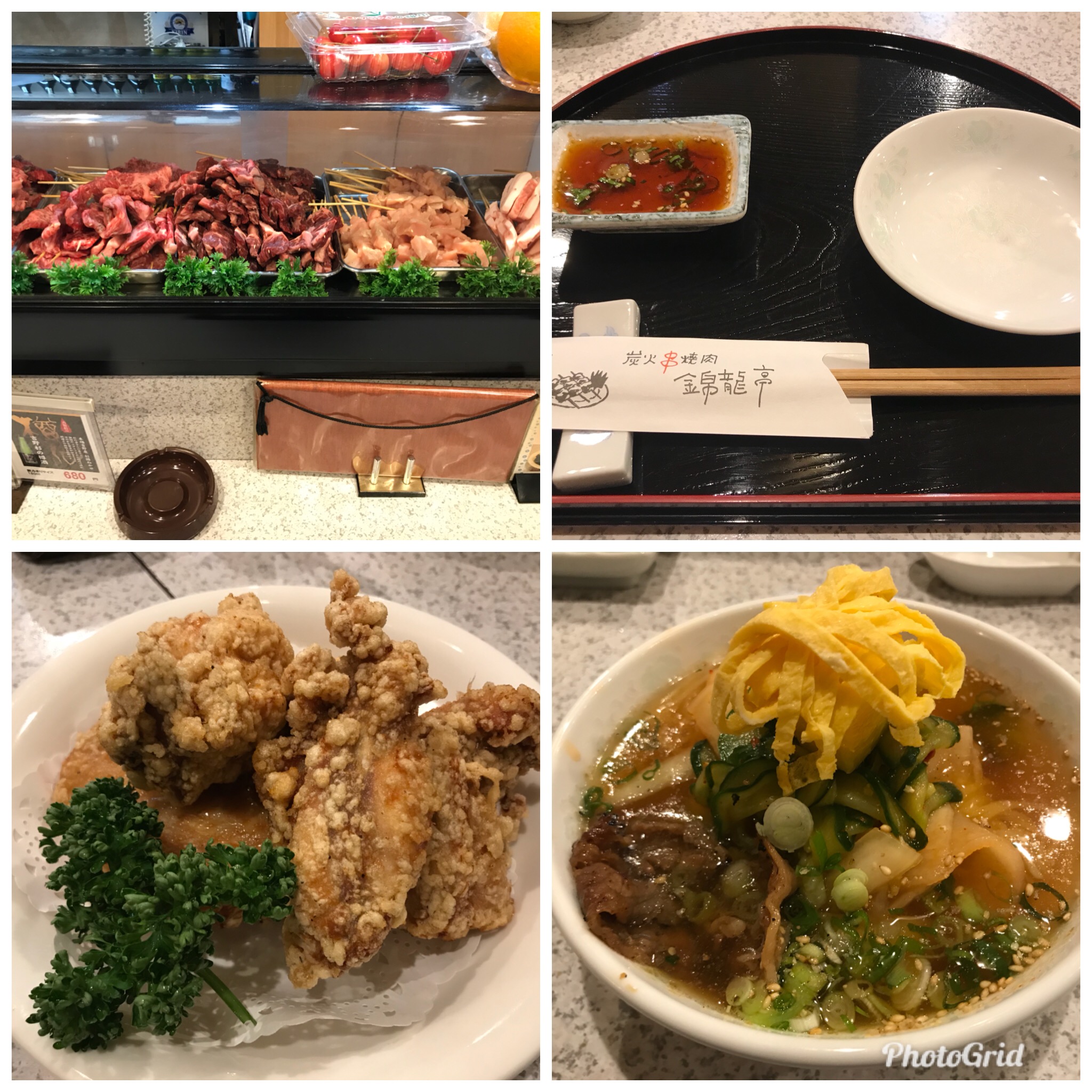 炭火串焼肉