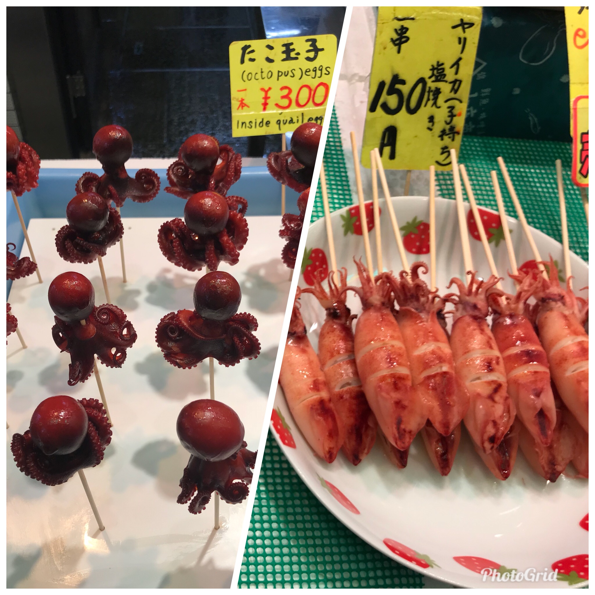 京都錦市場