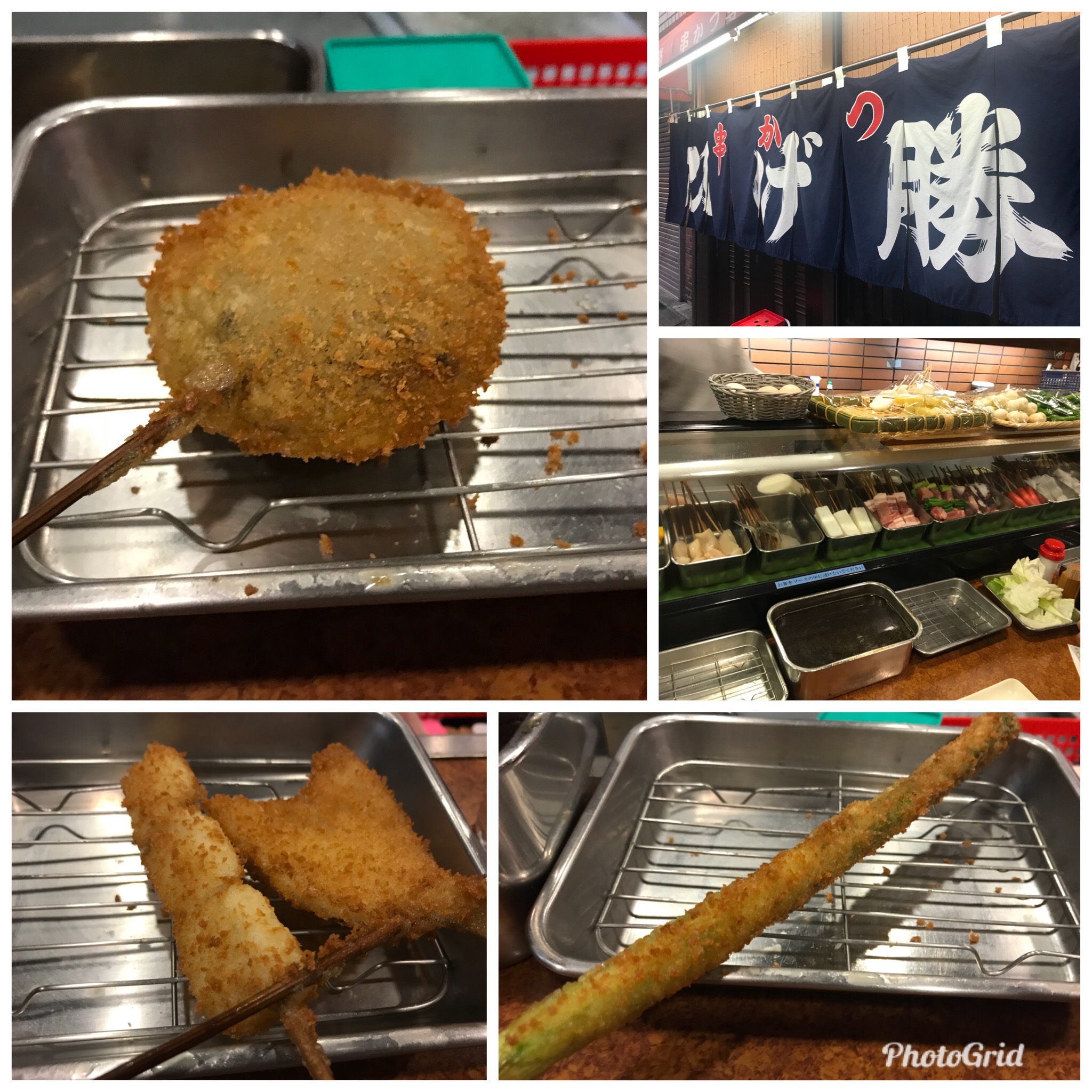 串カツ