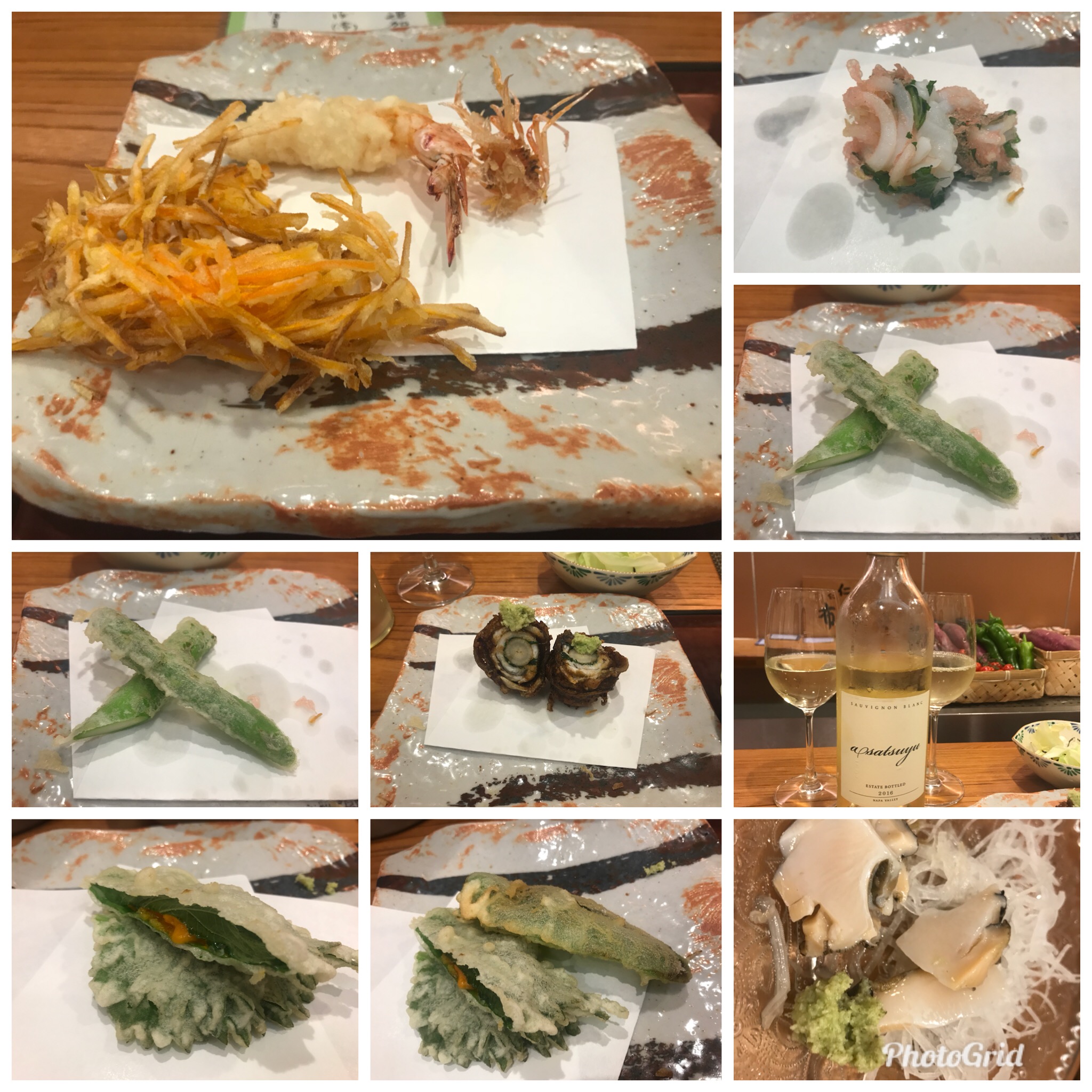 天ぷら