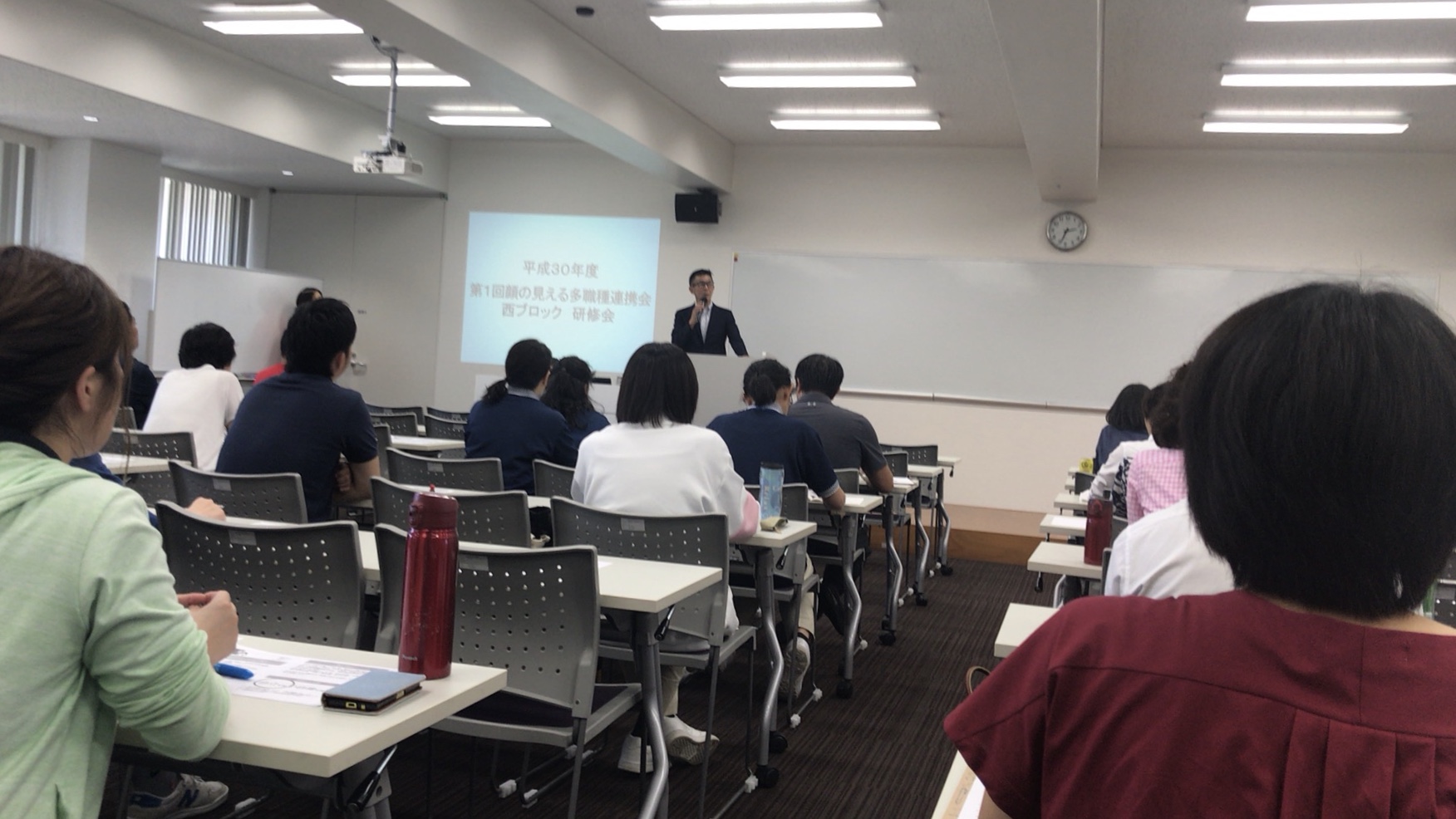 多職種連携研修会