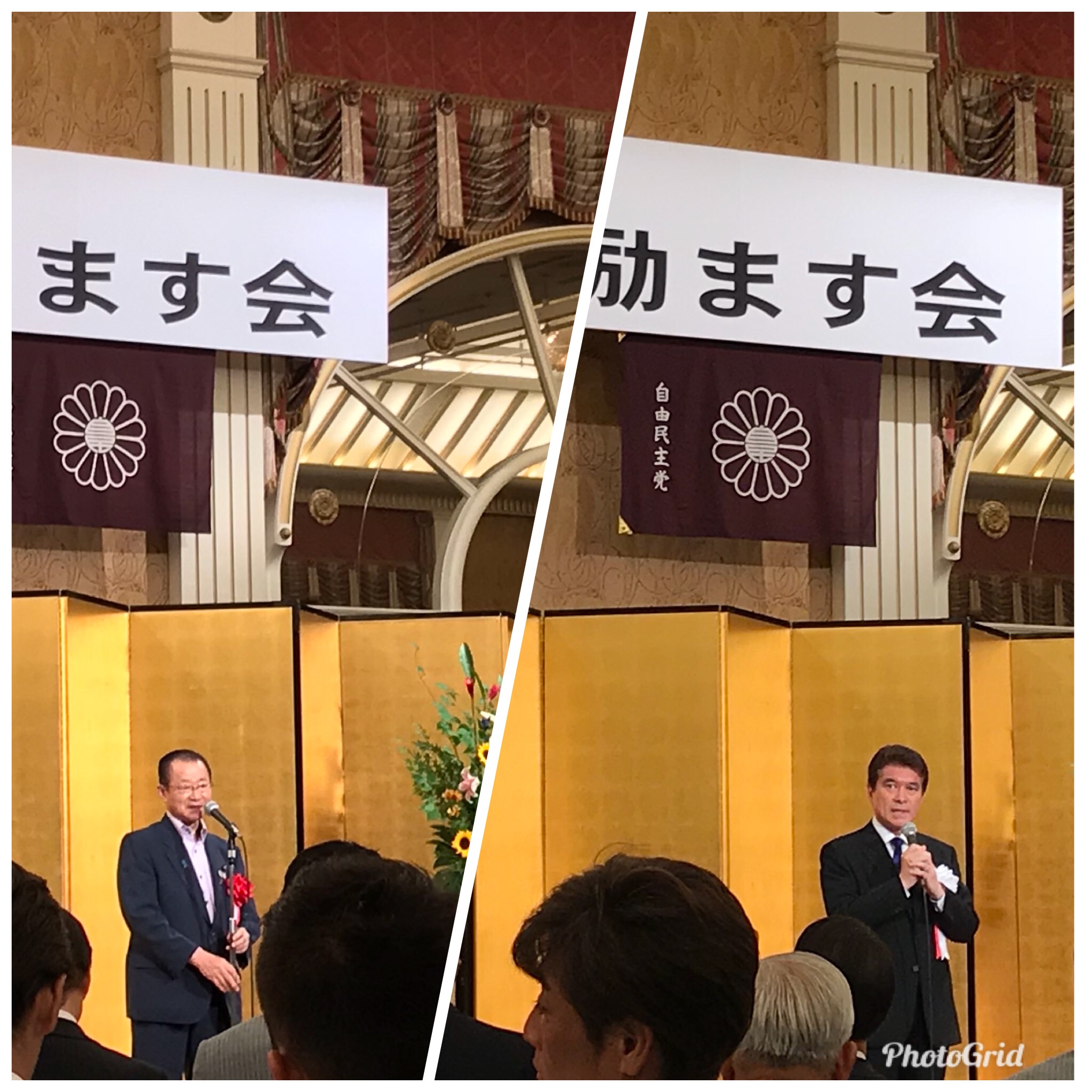 小林  茂樹  衆議院