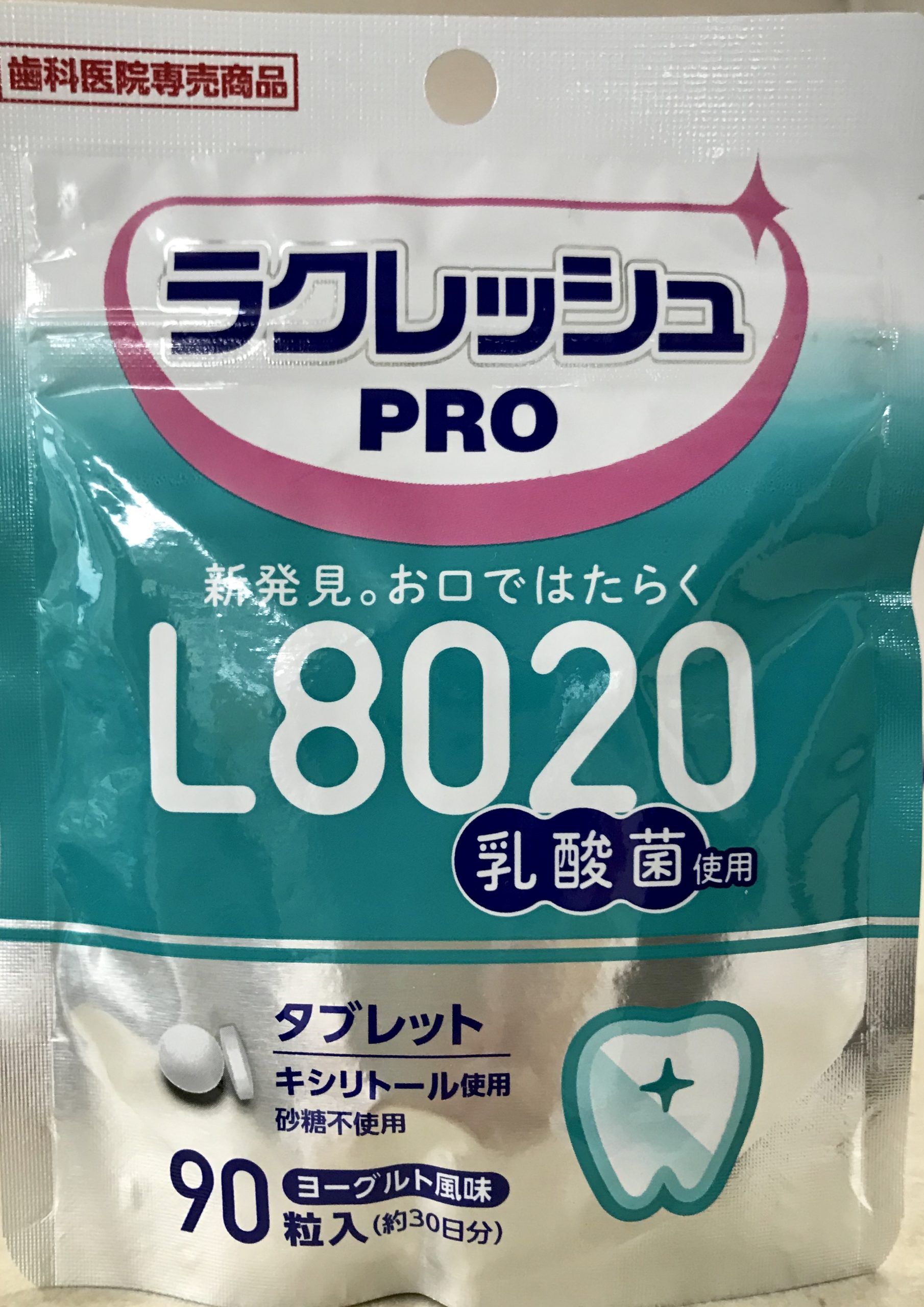 ラクレッシュ