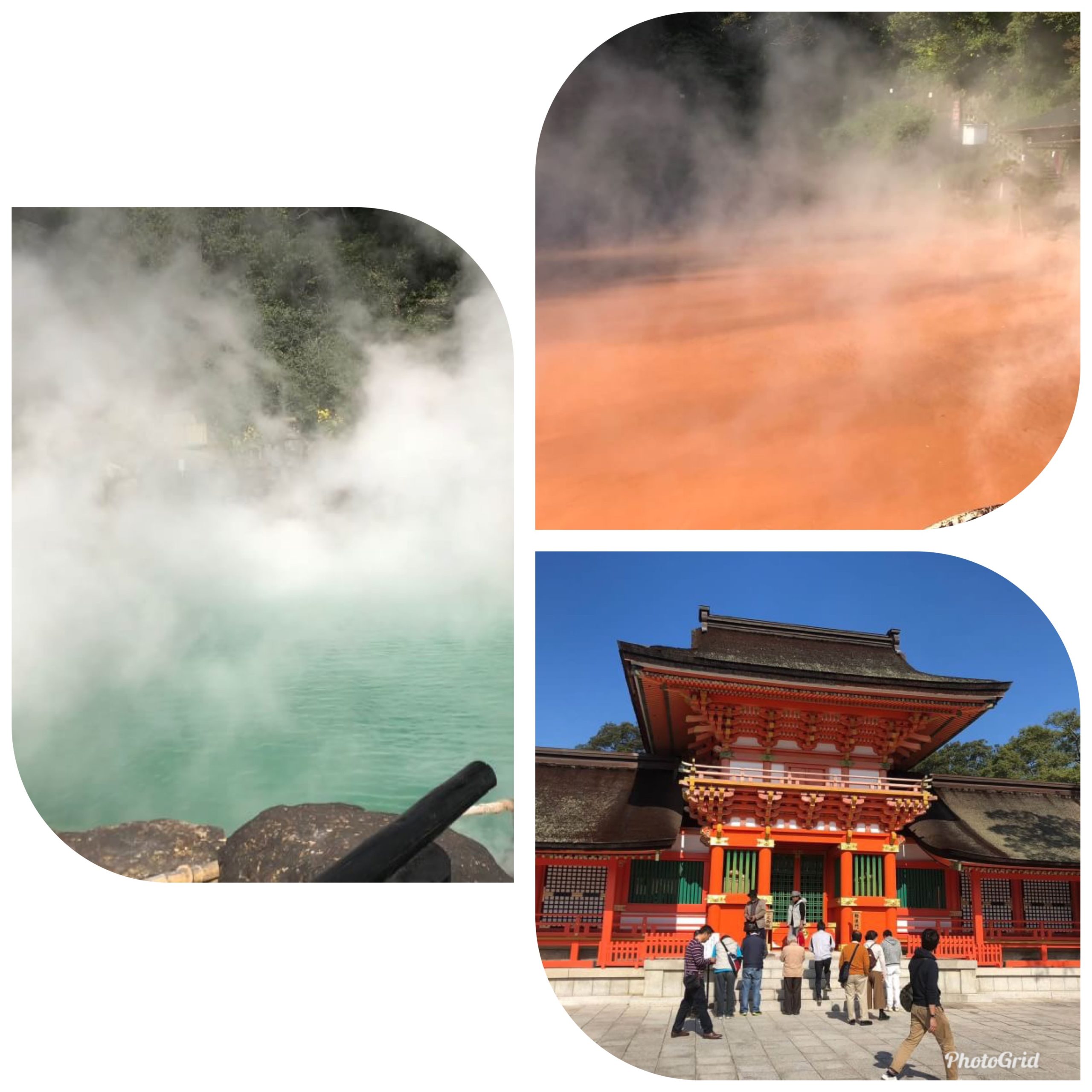 宇佐神宮から地獄めぐり