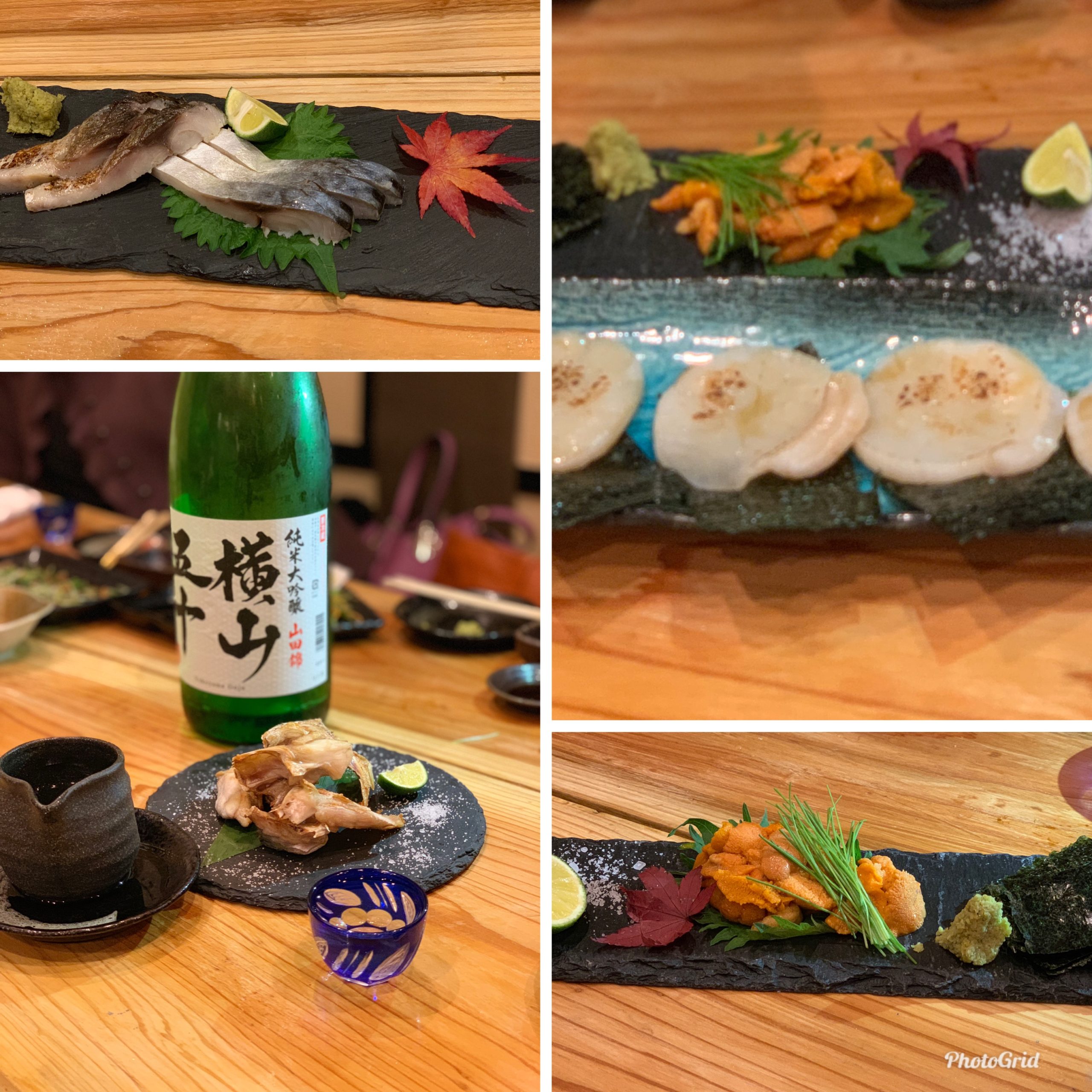 美味しい日本酒