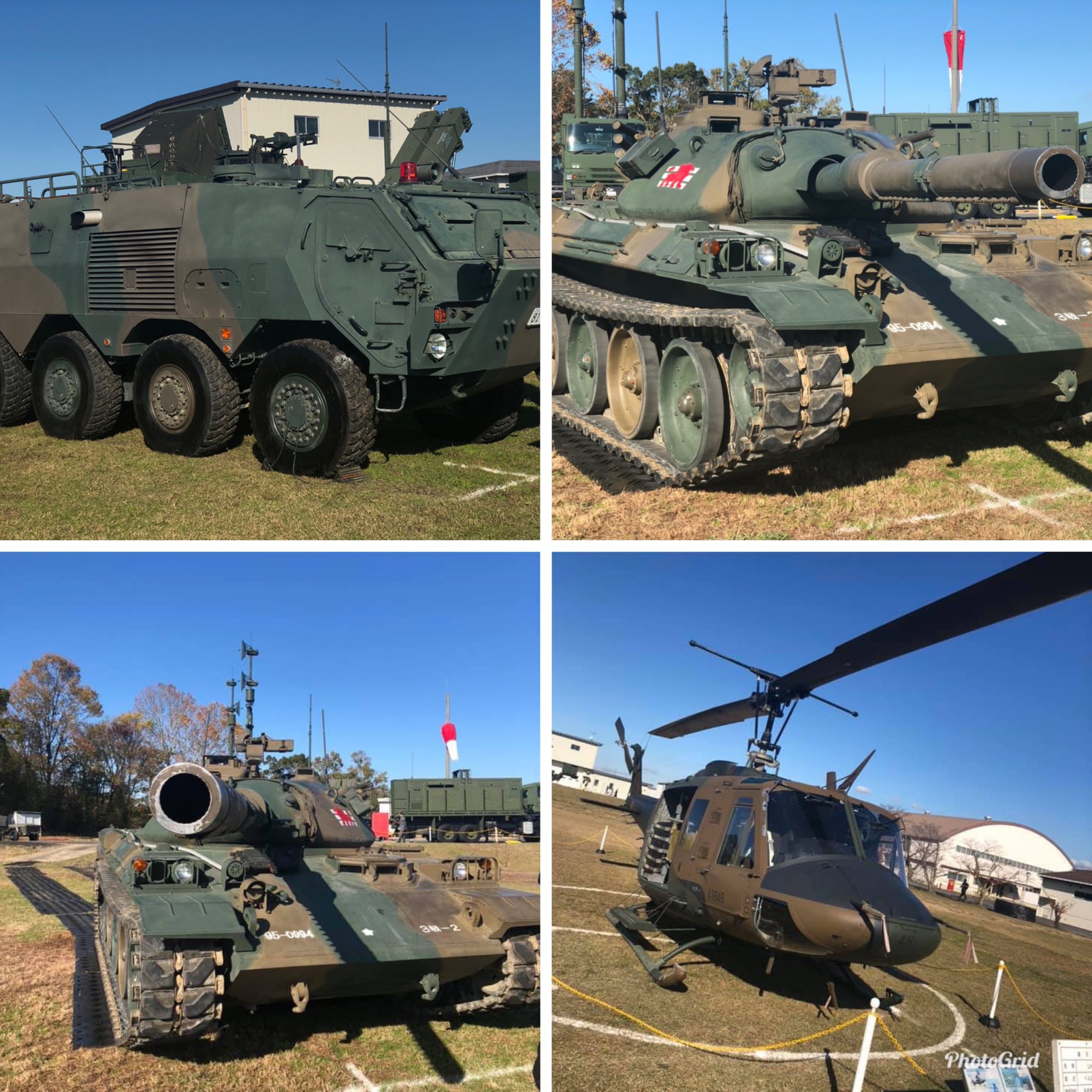 奈良航空自衛隊基地