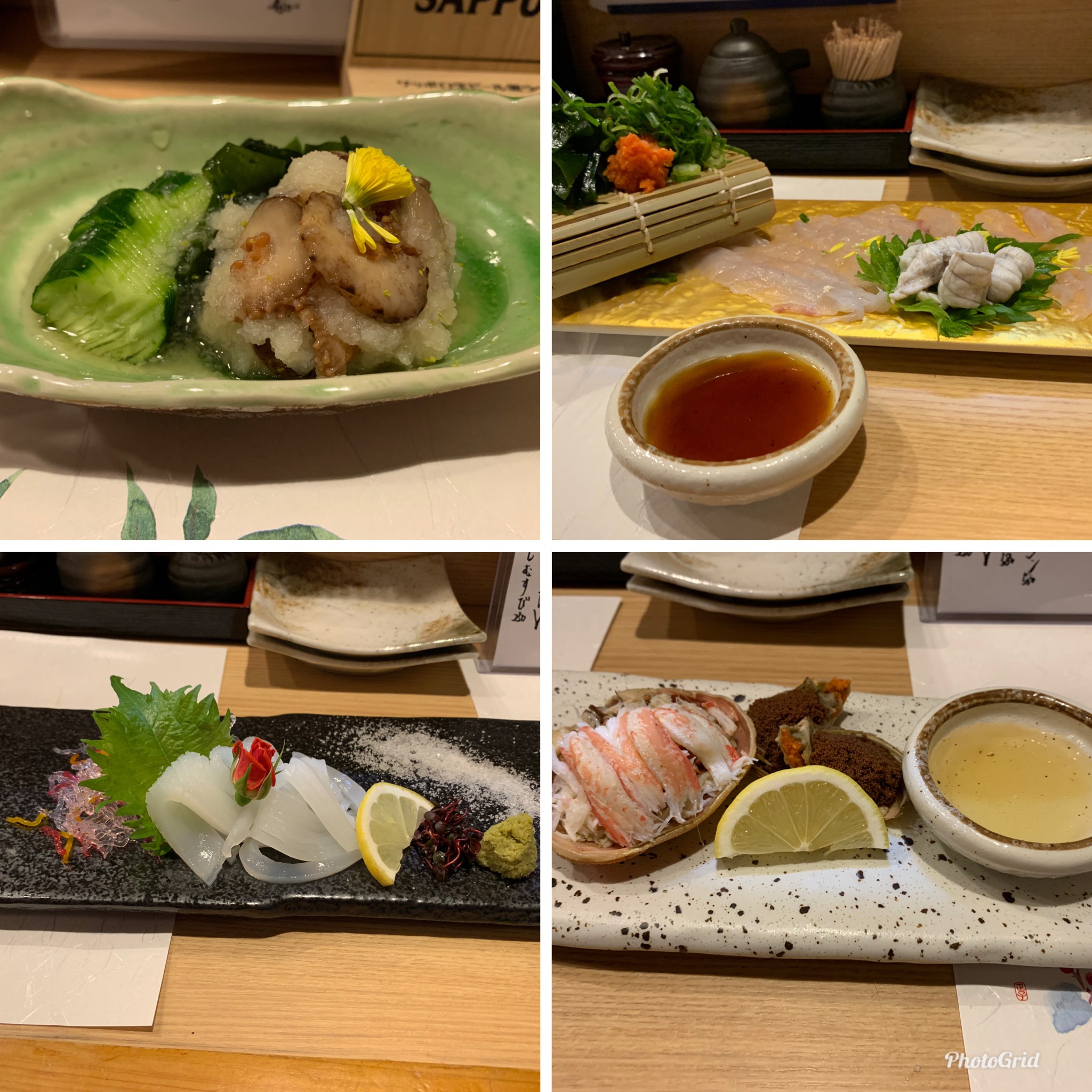 冬の味覚
