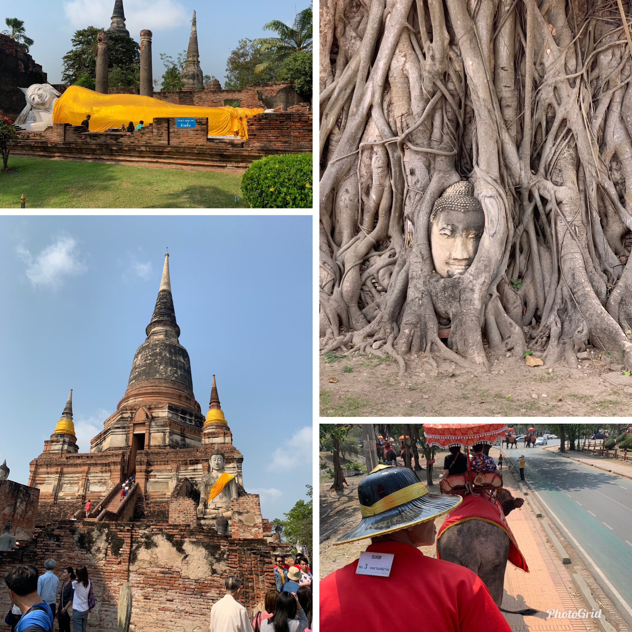 タイ国