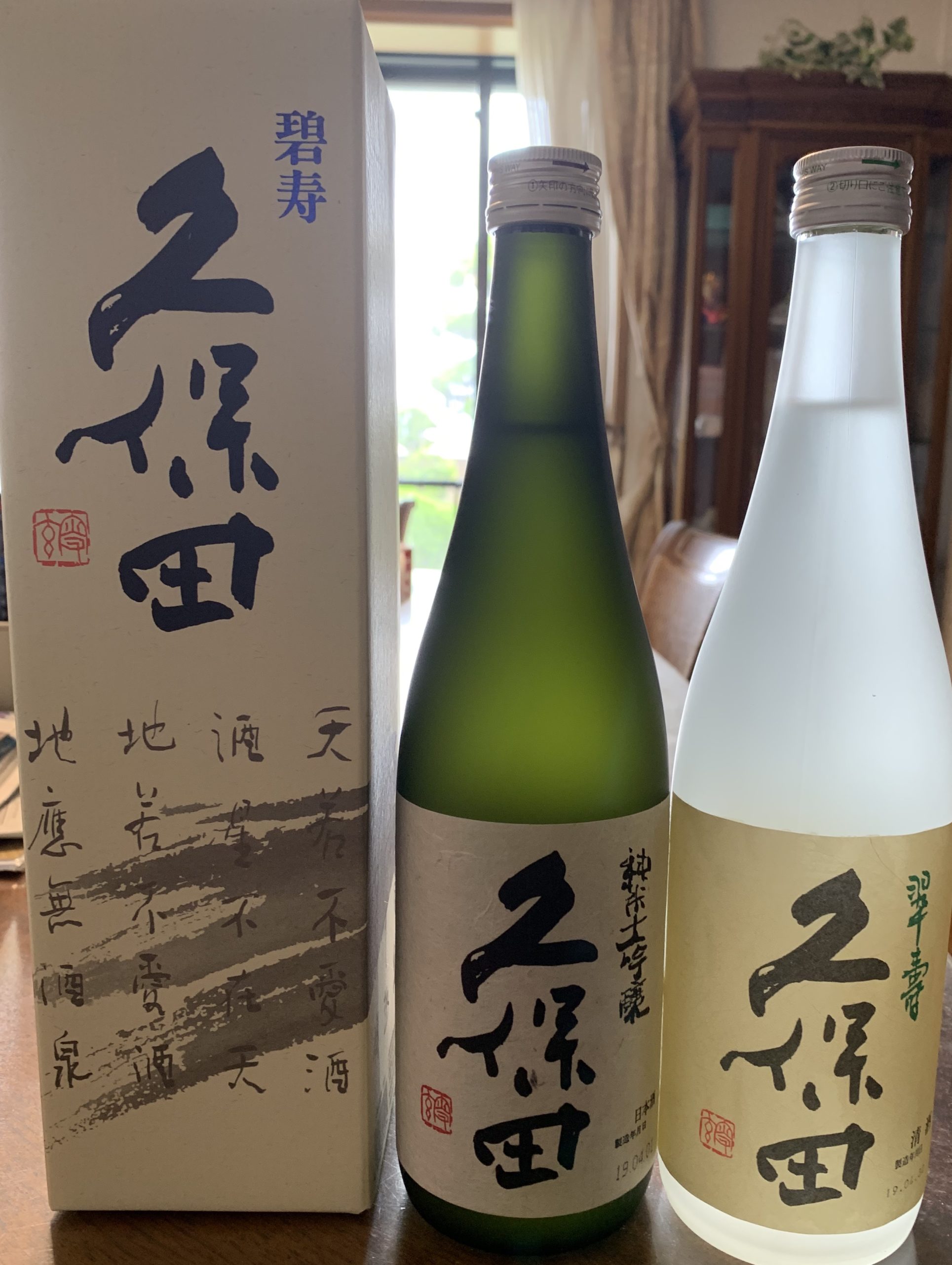新潟の銘酒