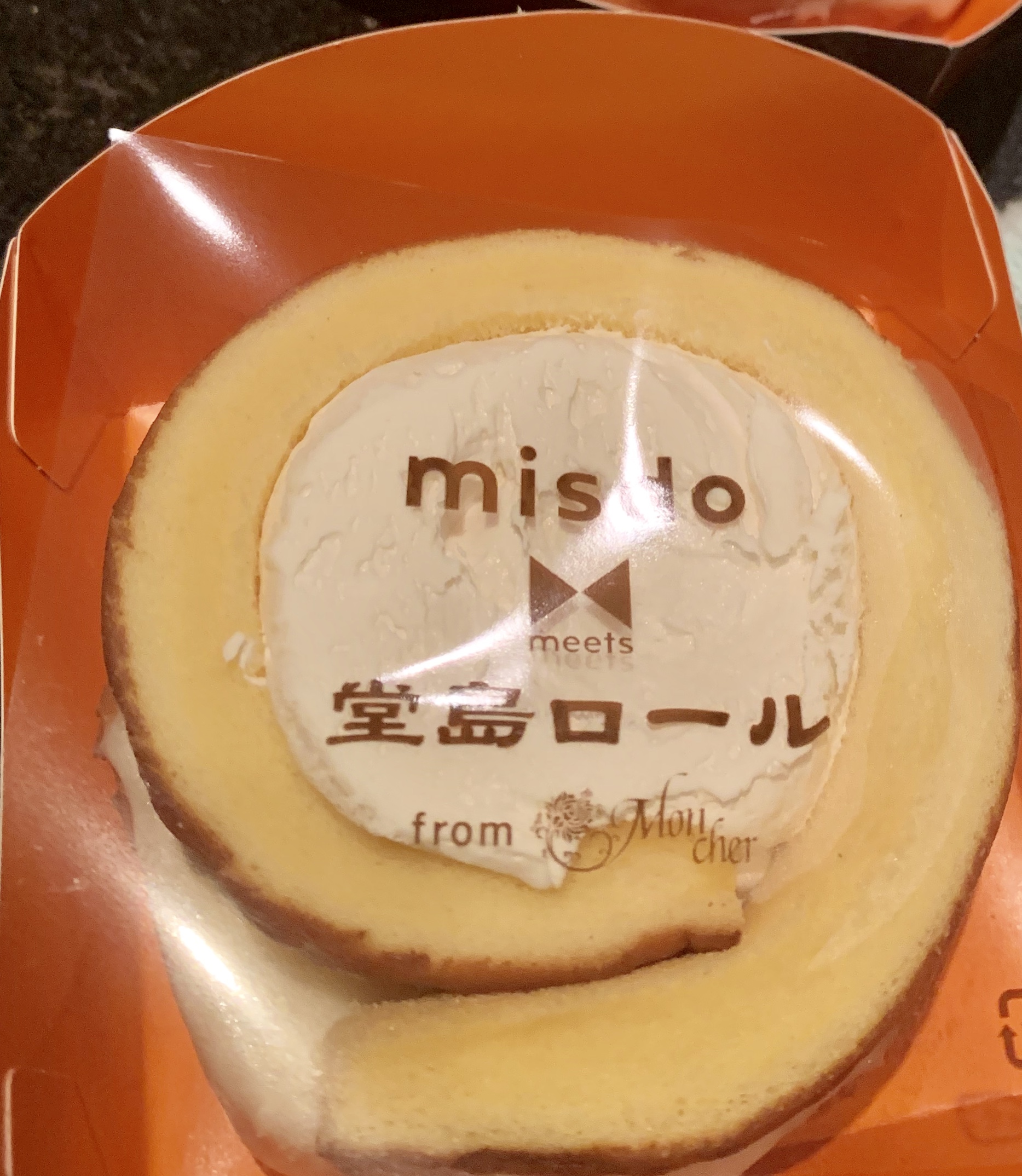 ミスタードーナツ
