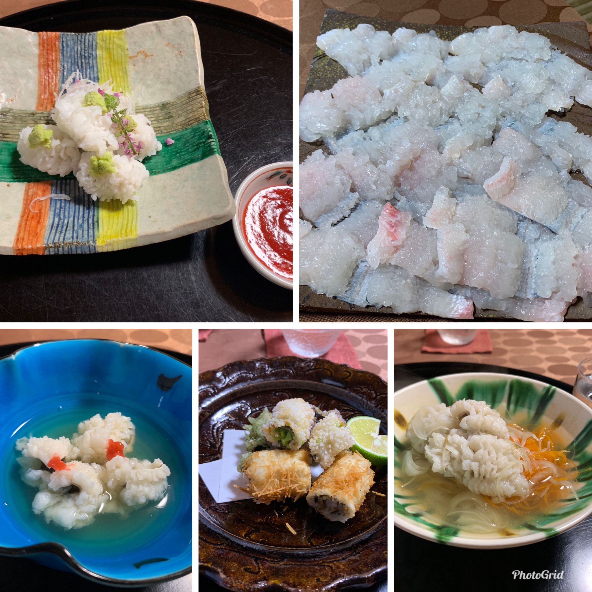 ハモ 料理