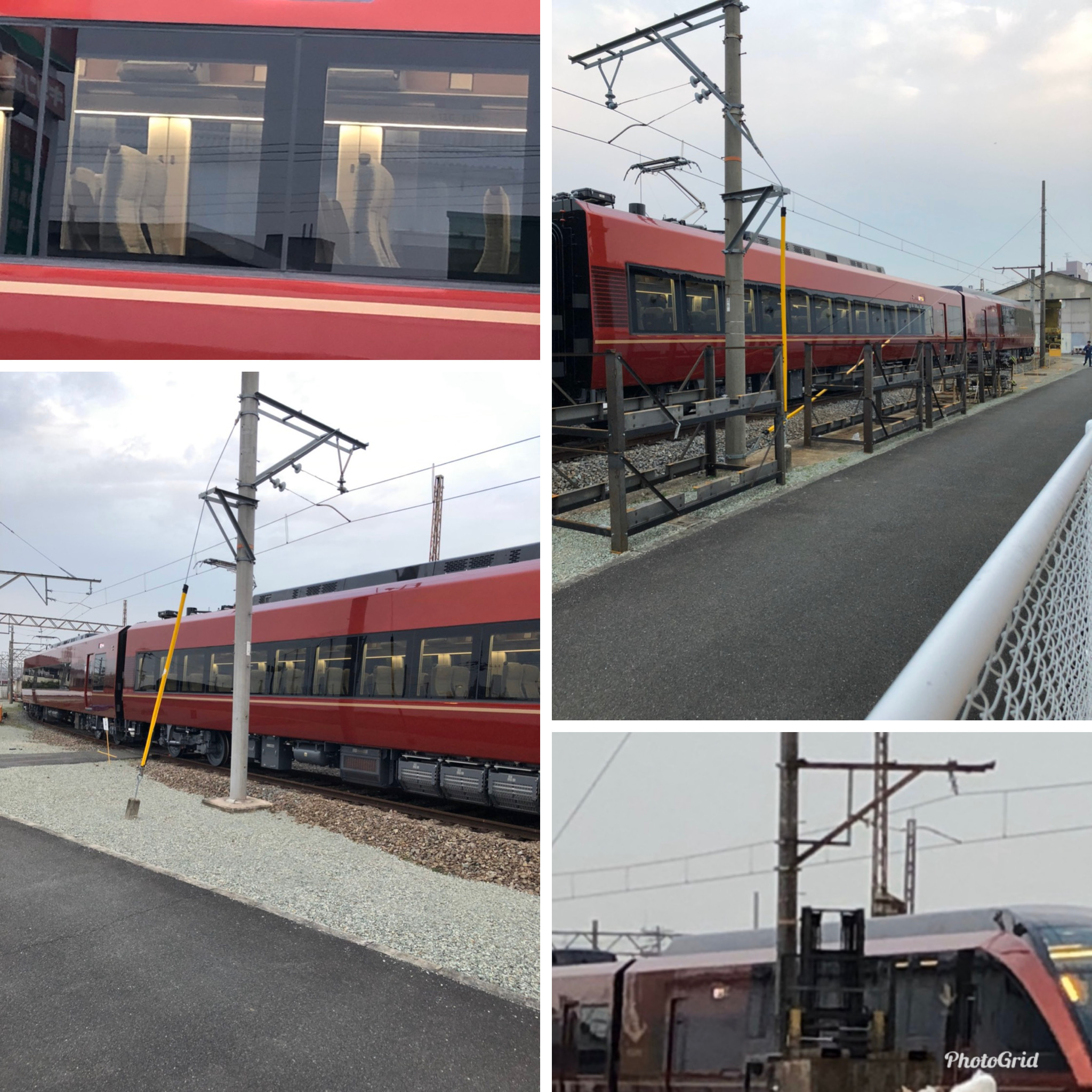 近鉄電車【ひのとり】