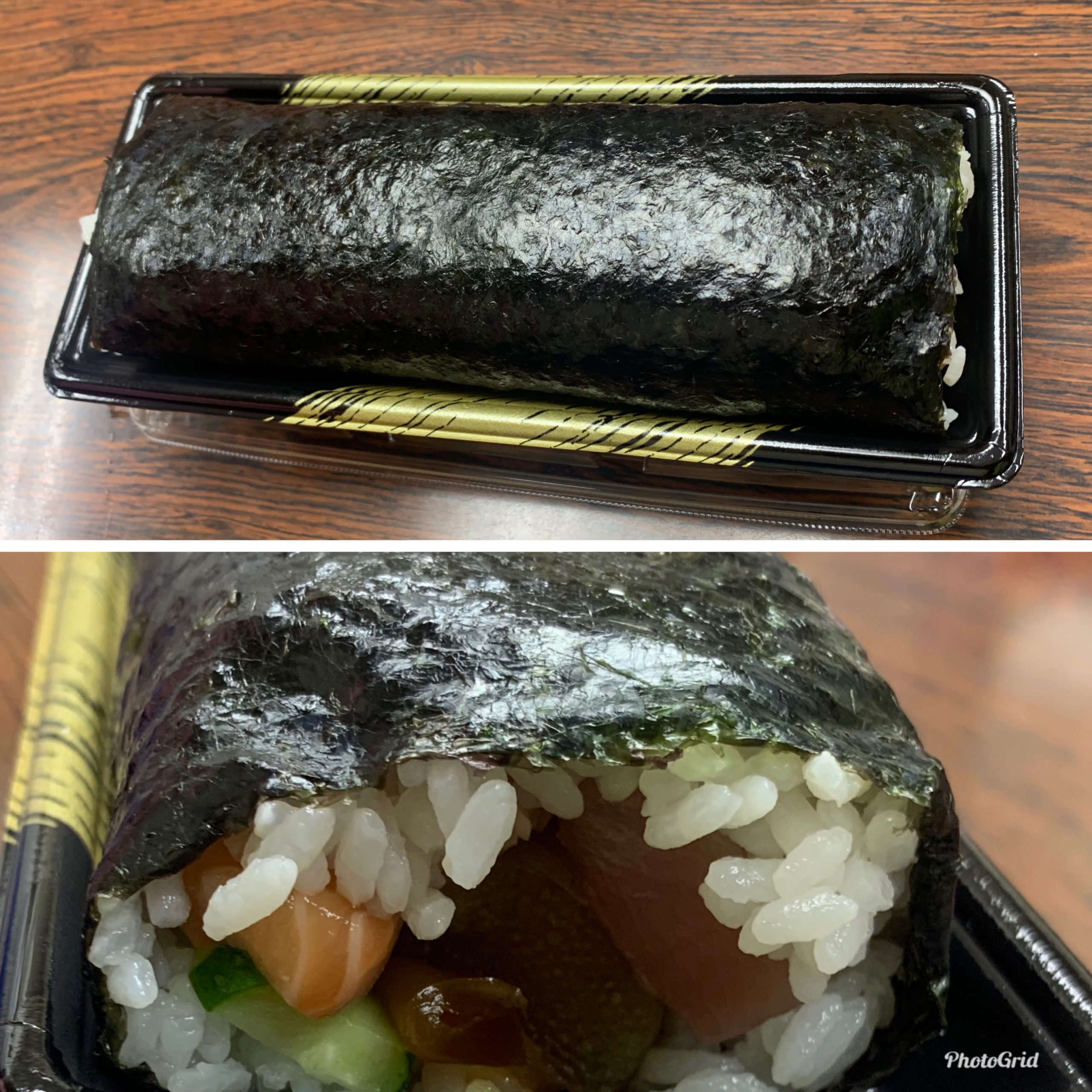 節分