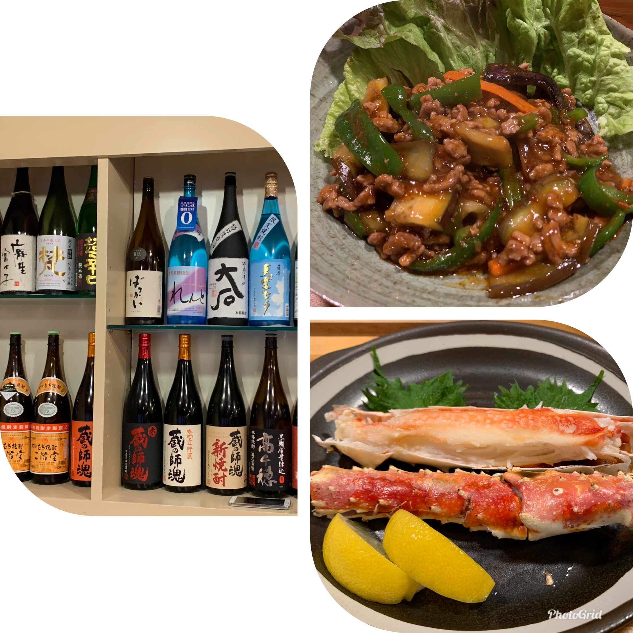 焼酎ダイニング