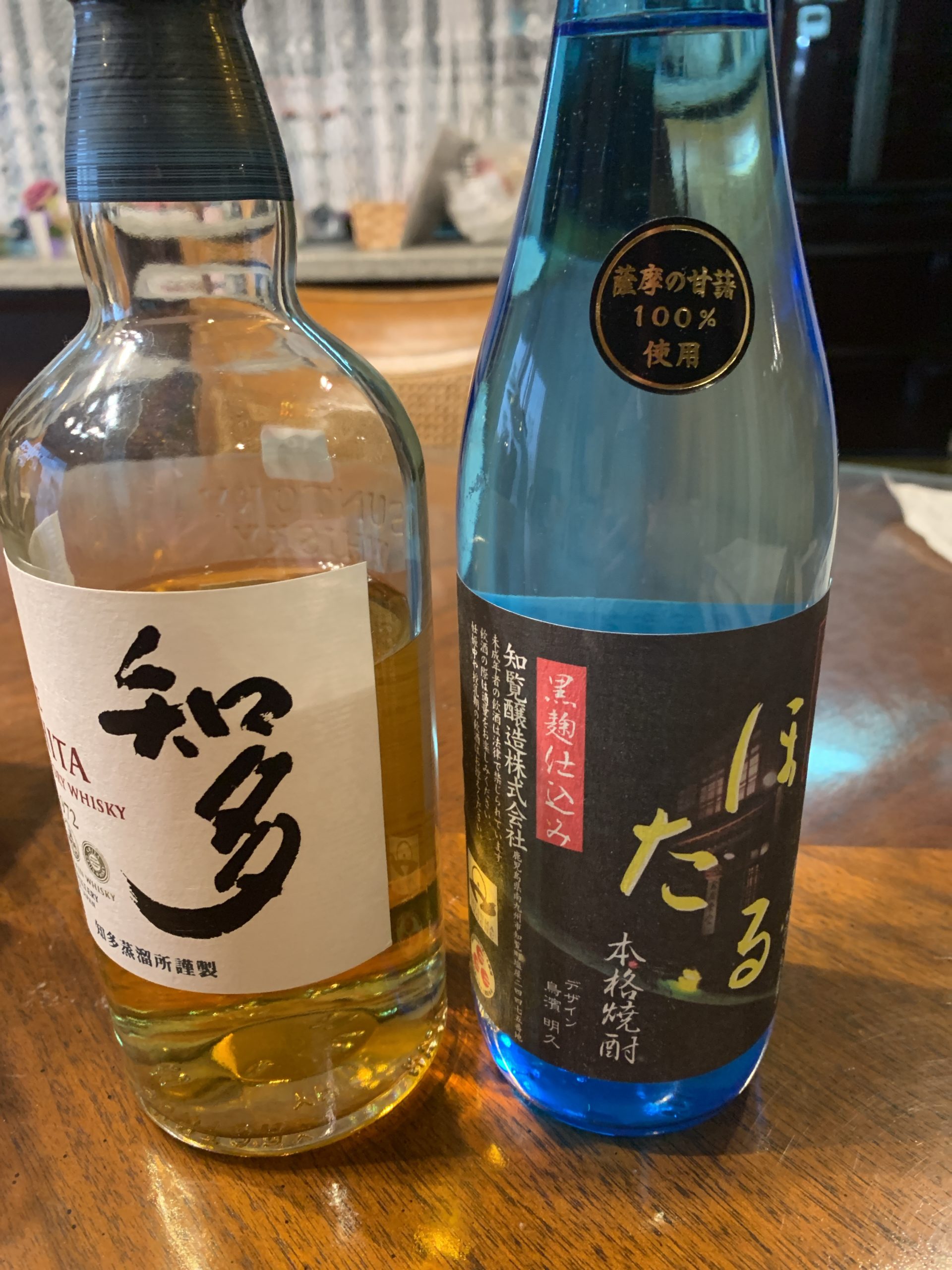 不要不急の外出自粛