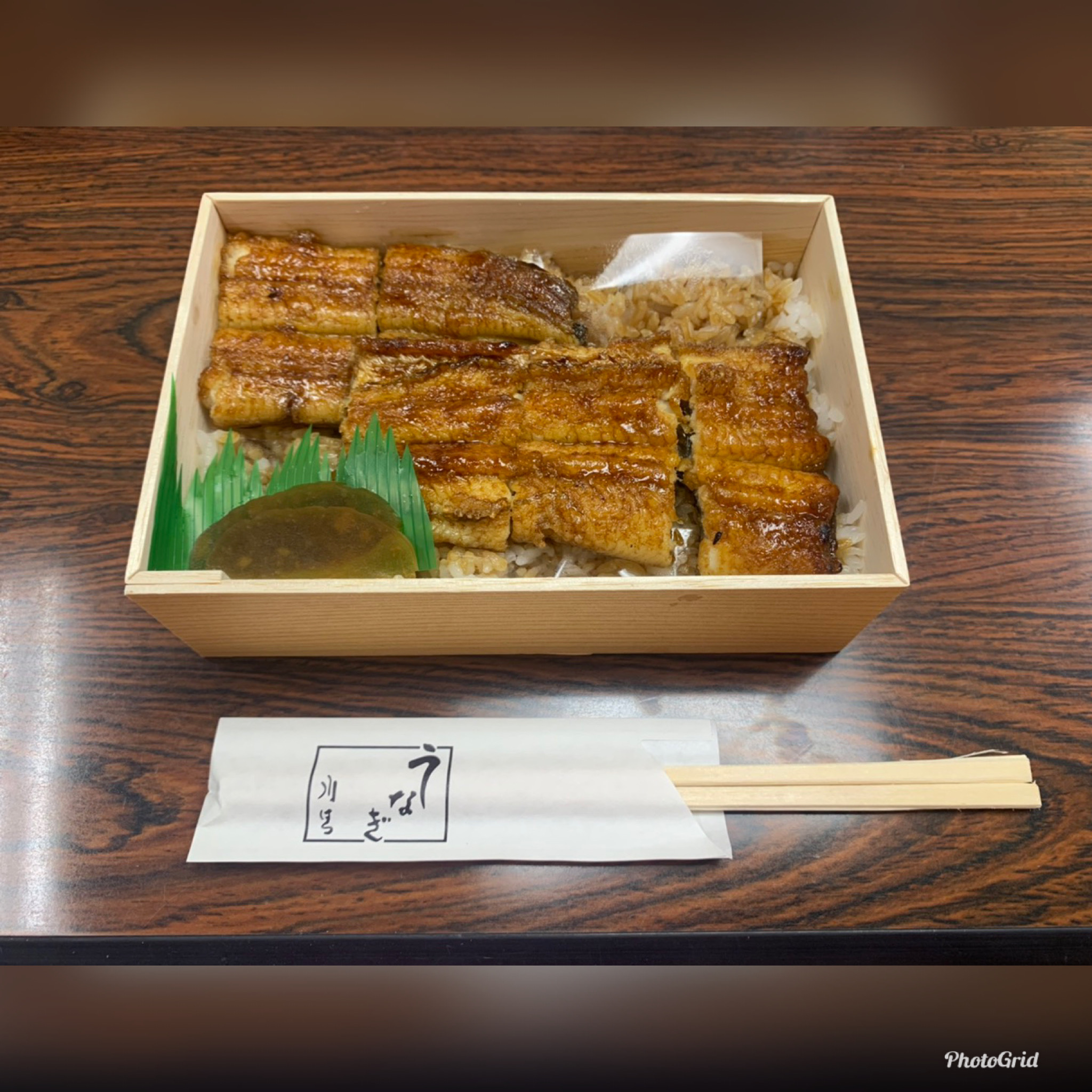 ウナギ