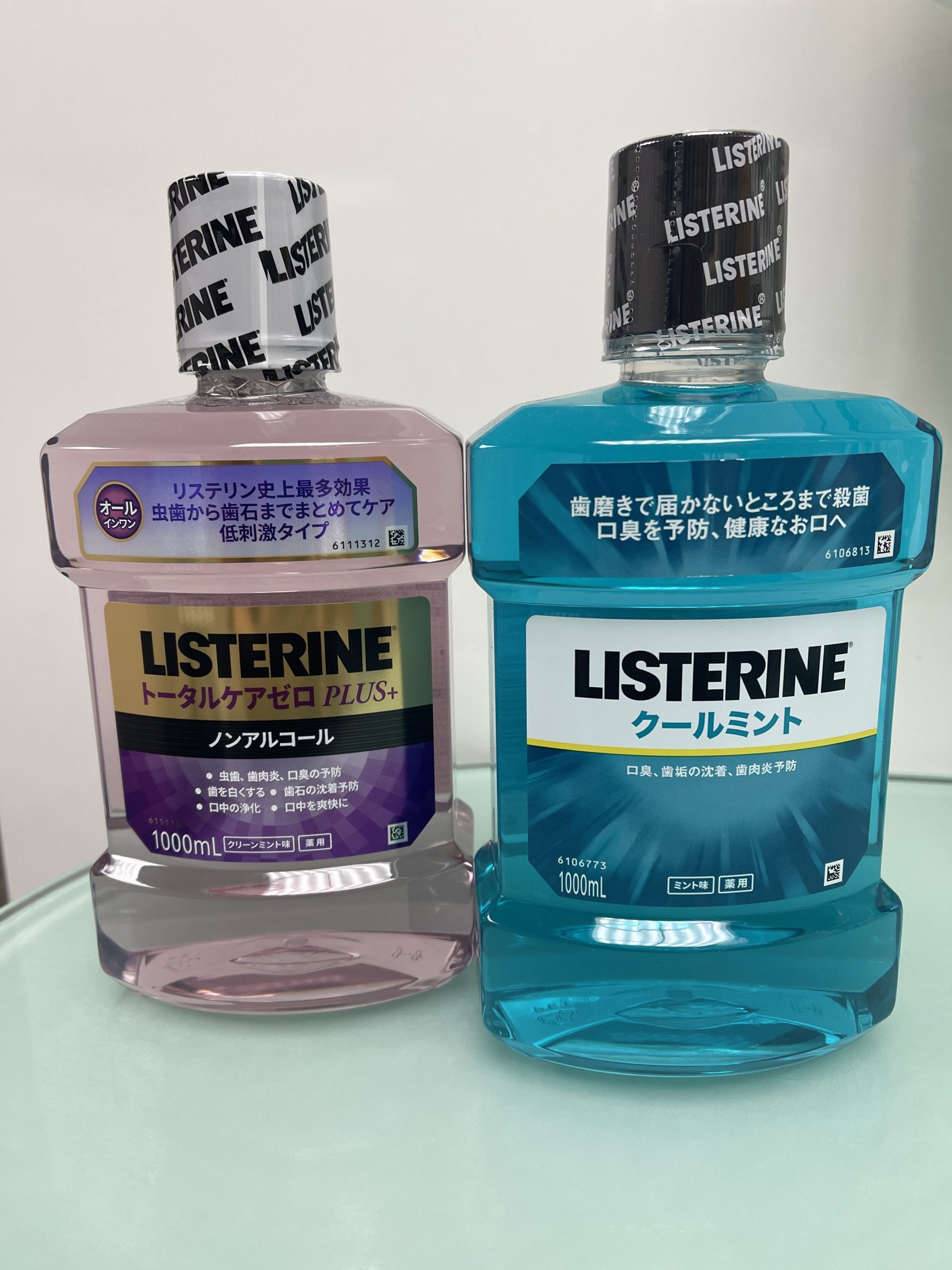 診療前にリステリンでうがいを